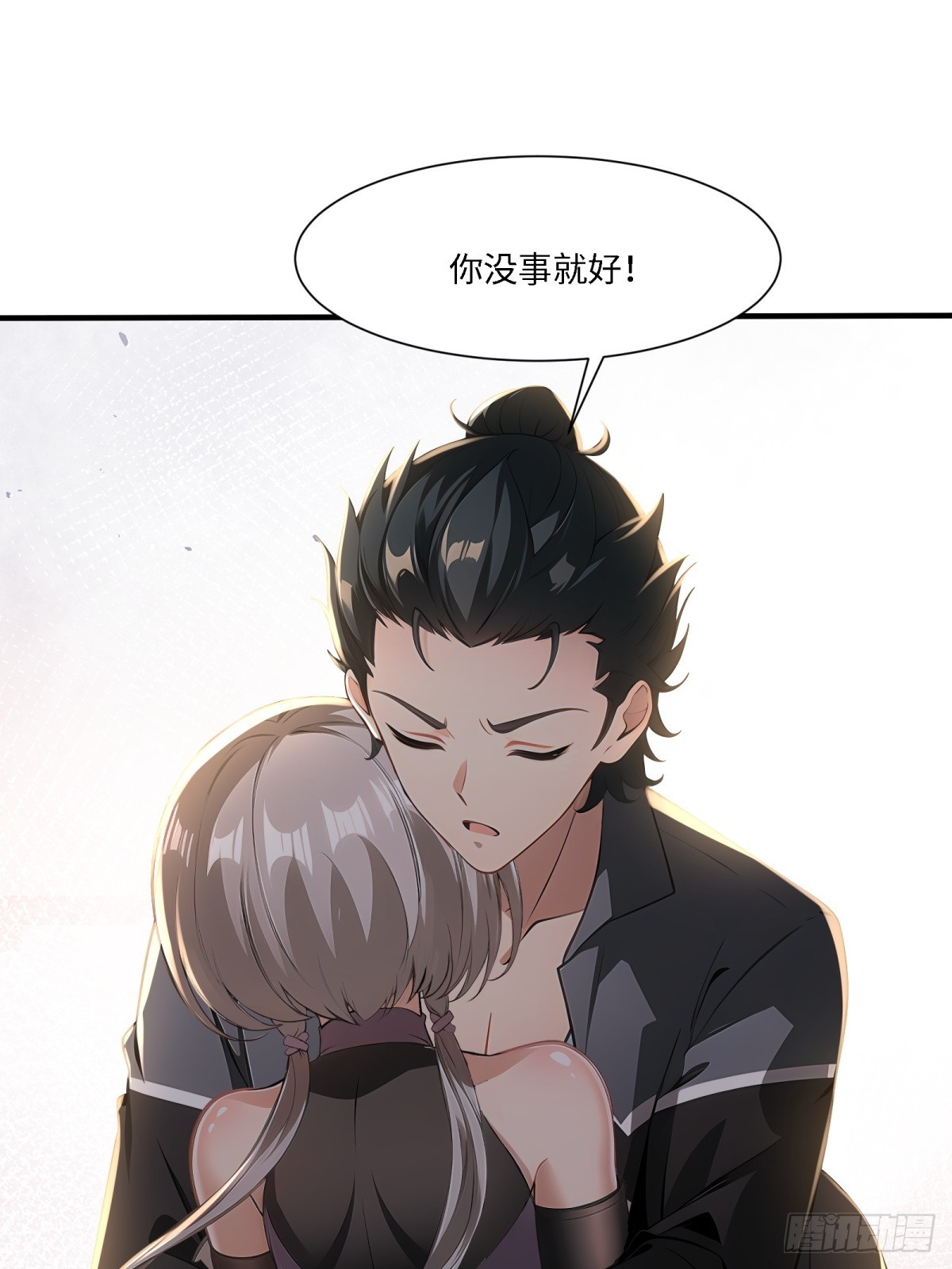 第 66 页