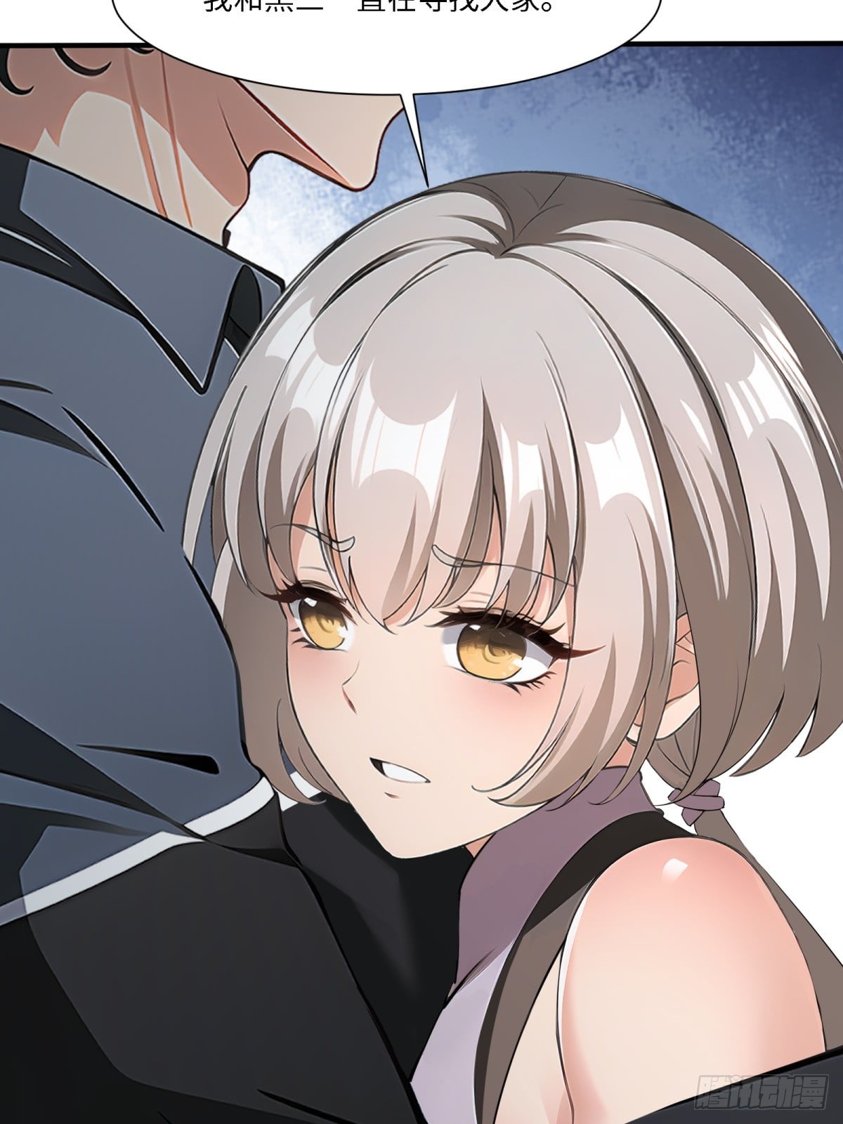 第 68 页