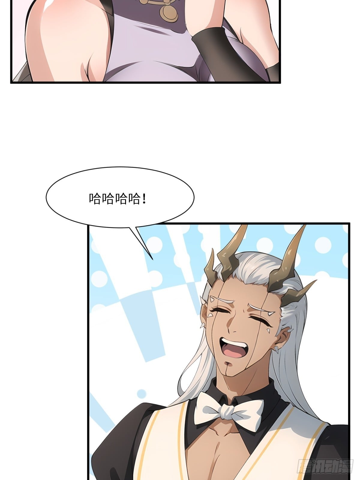 第 76 页