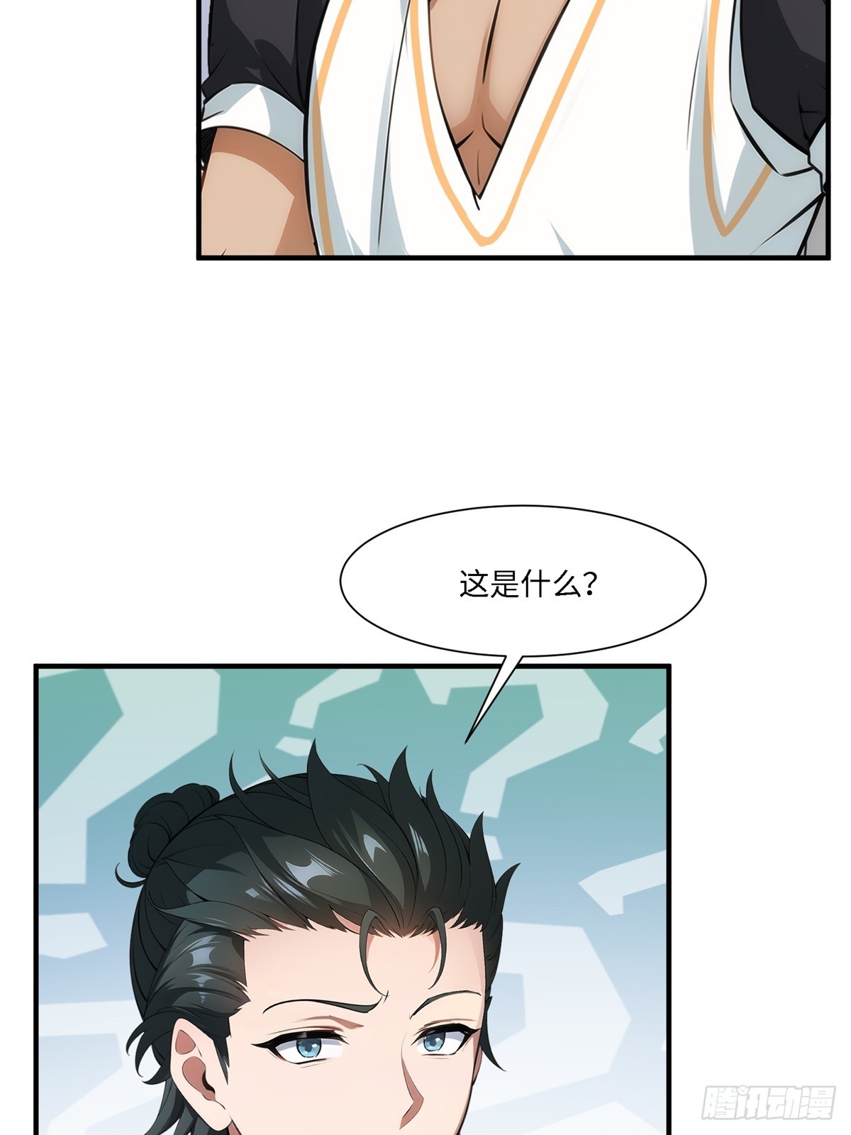 第 40 页