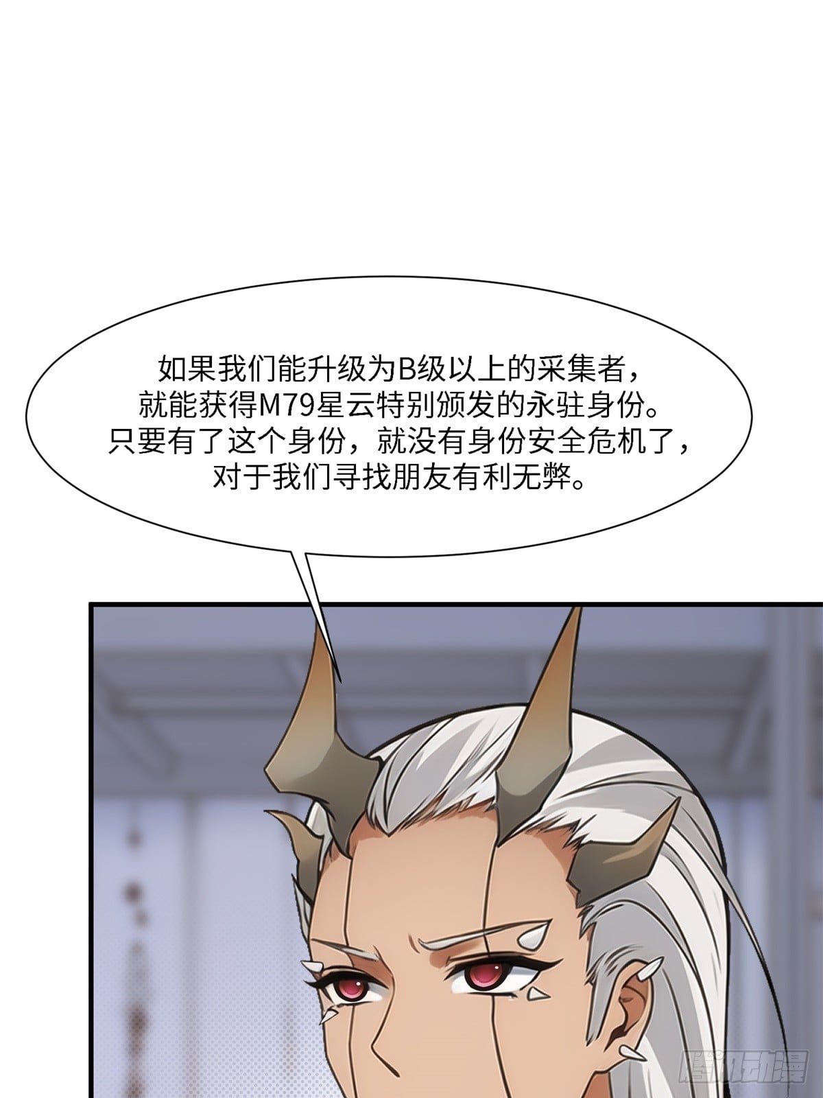 第 44 页