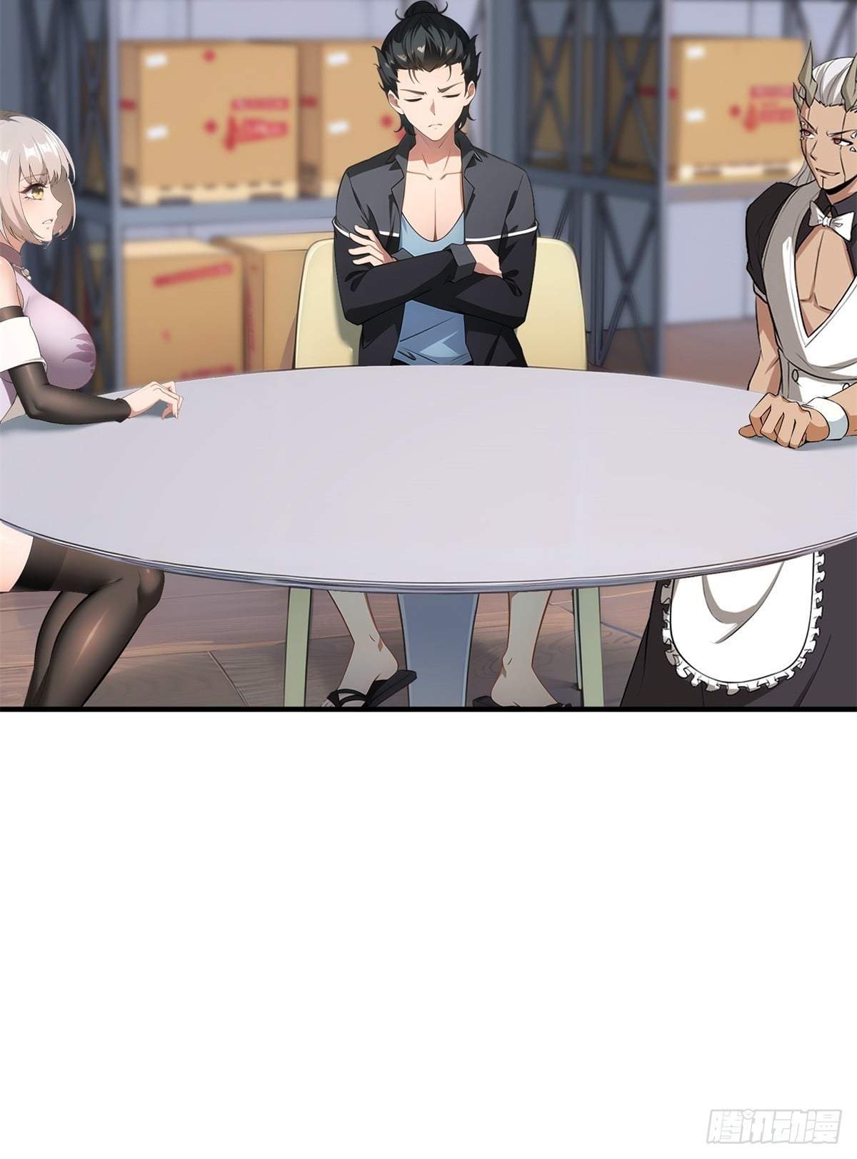 第 47 页