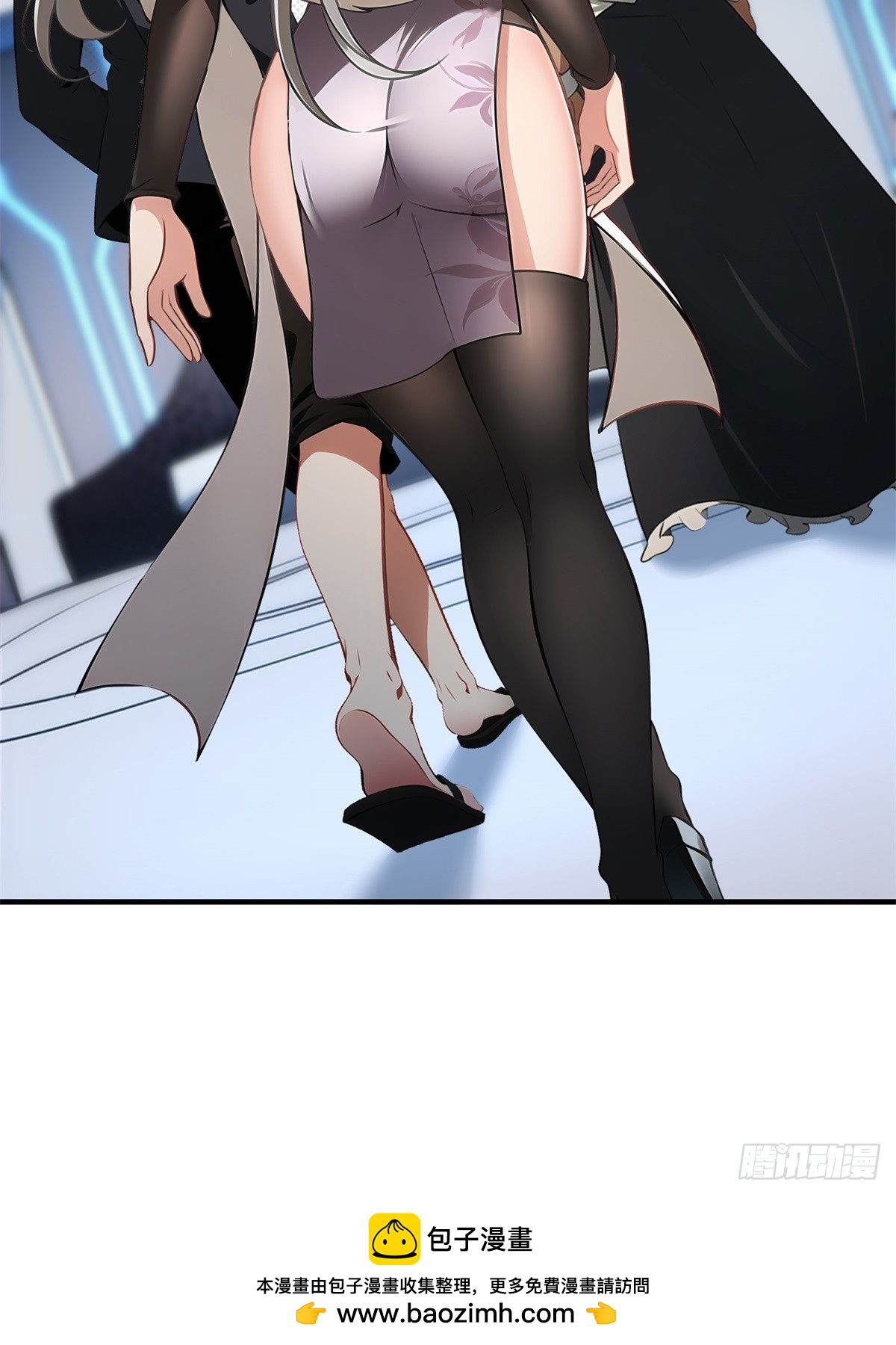 第 50 页