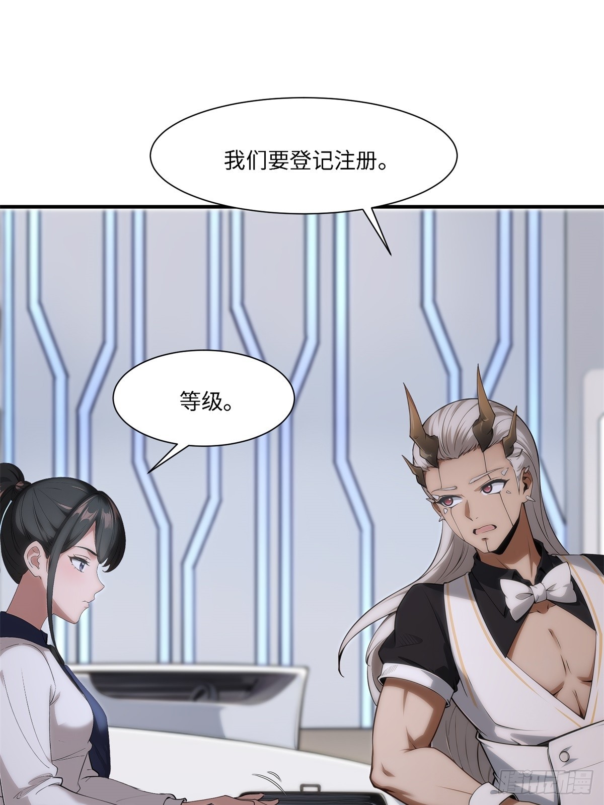 第 51 页