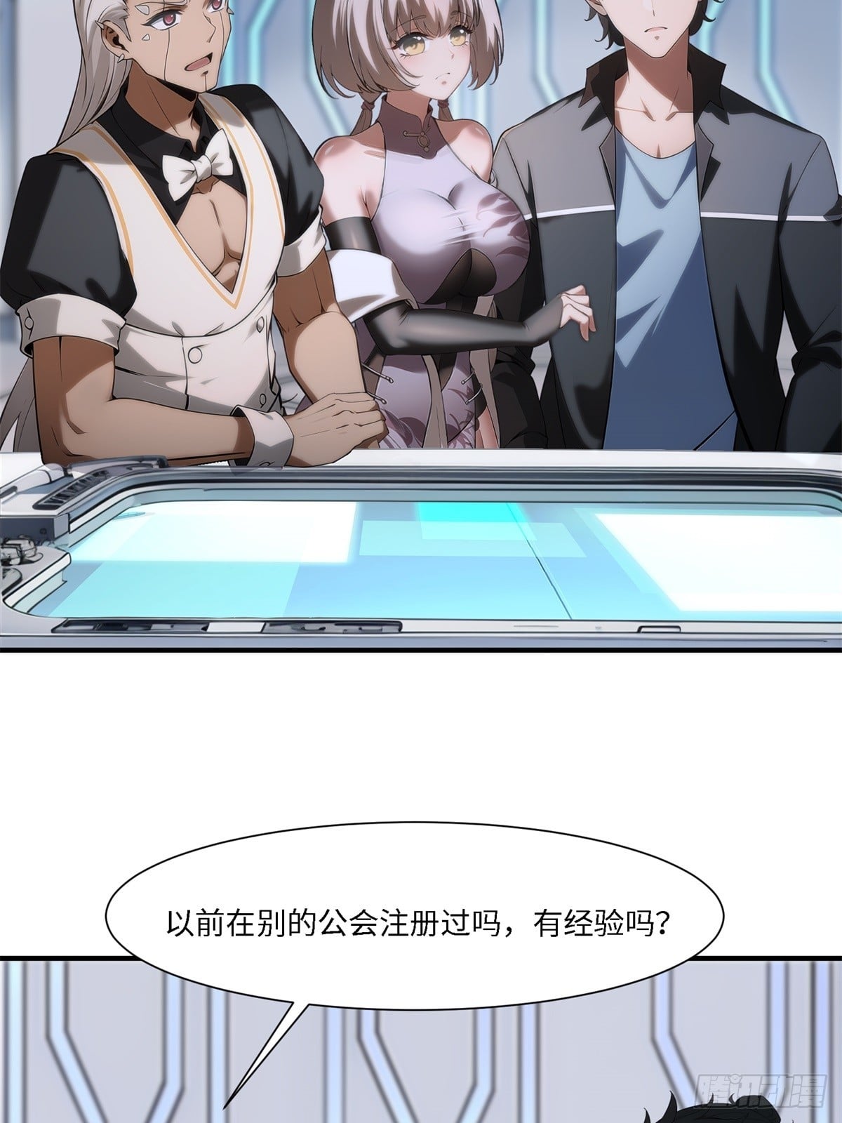 第 55 页