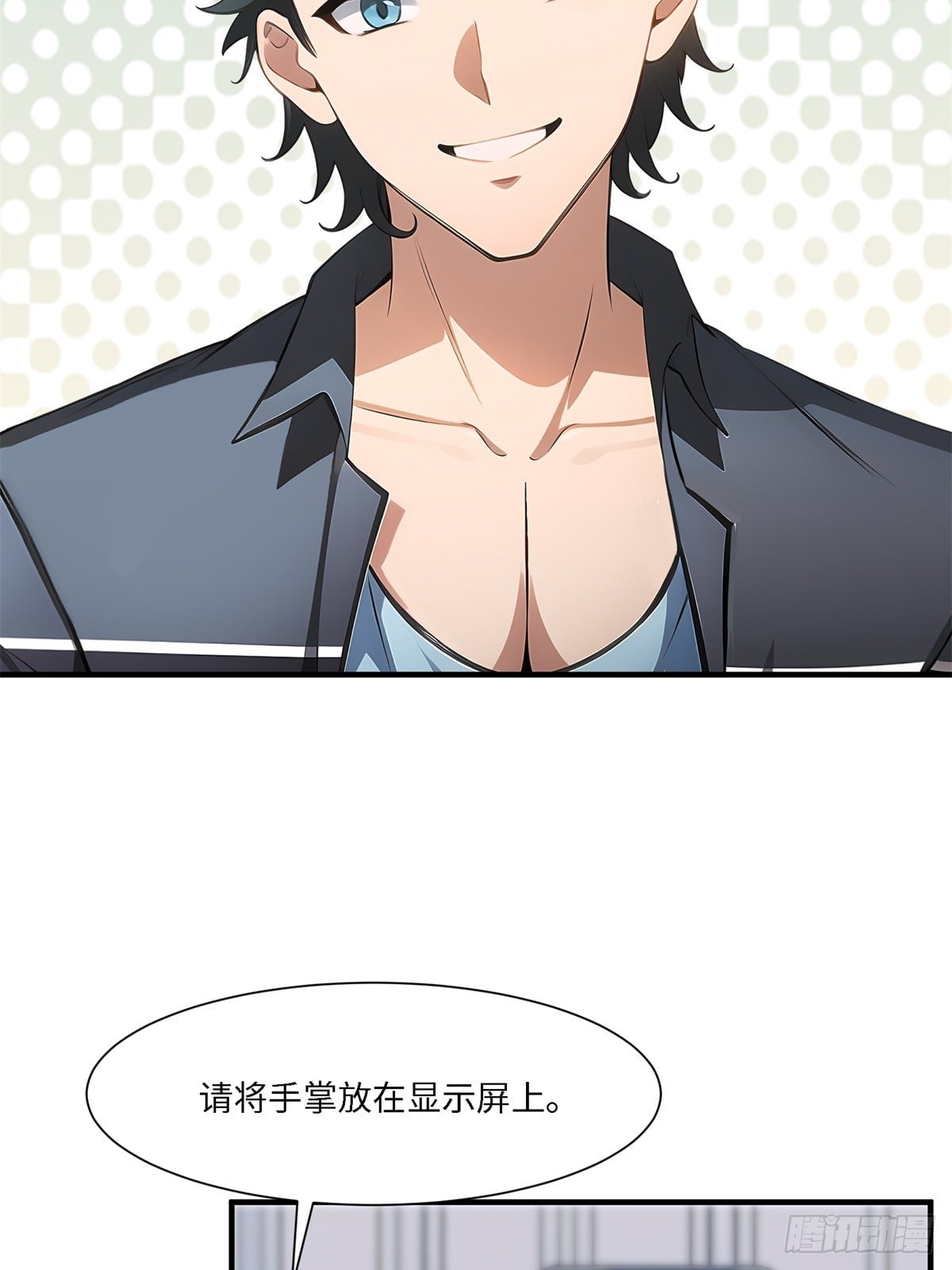 第 59 页