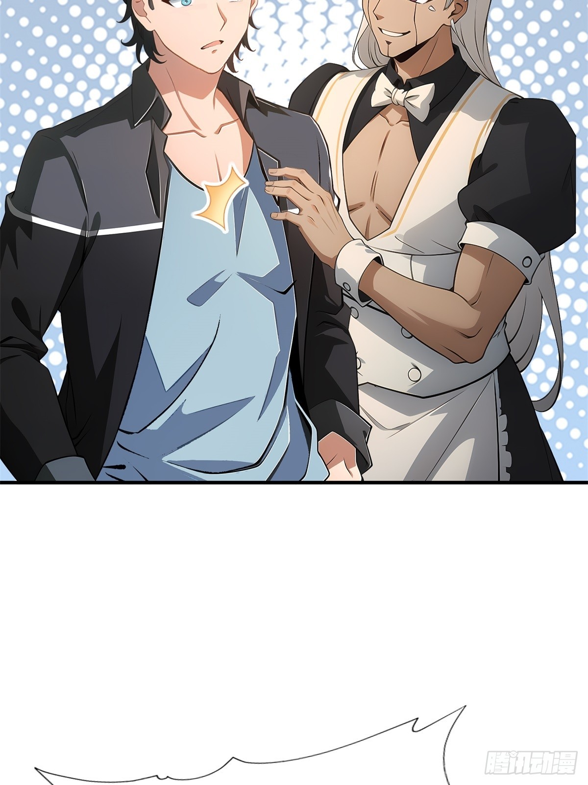 第 24 页