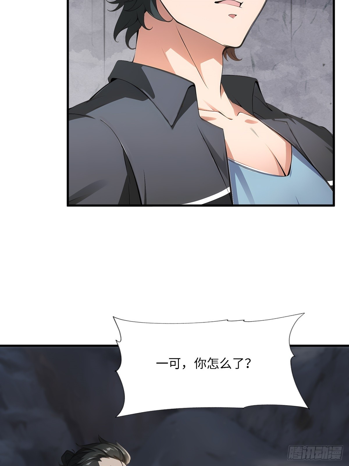 第 32 页
