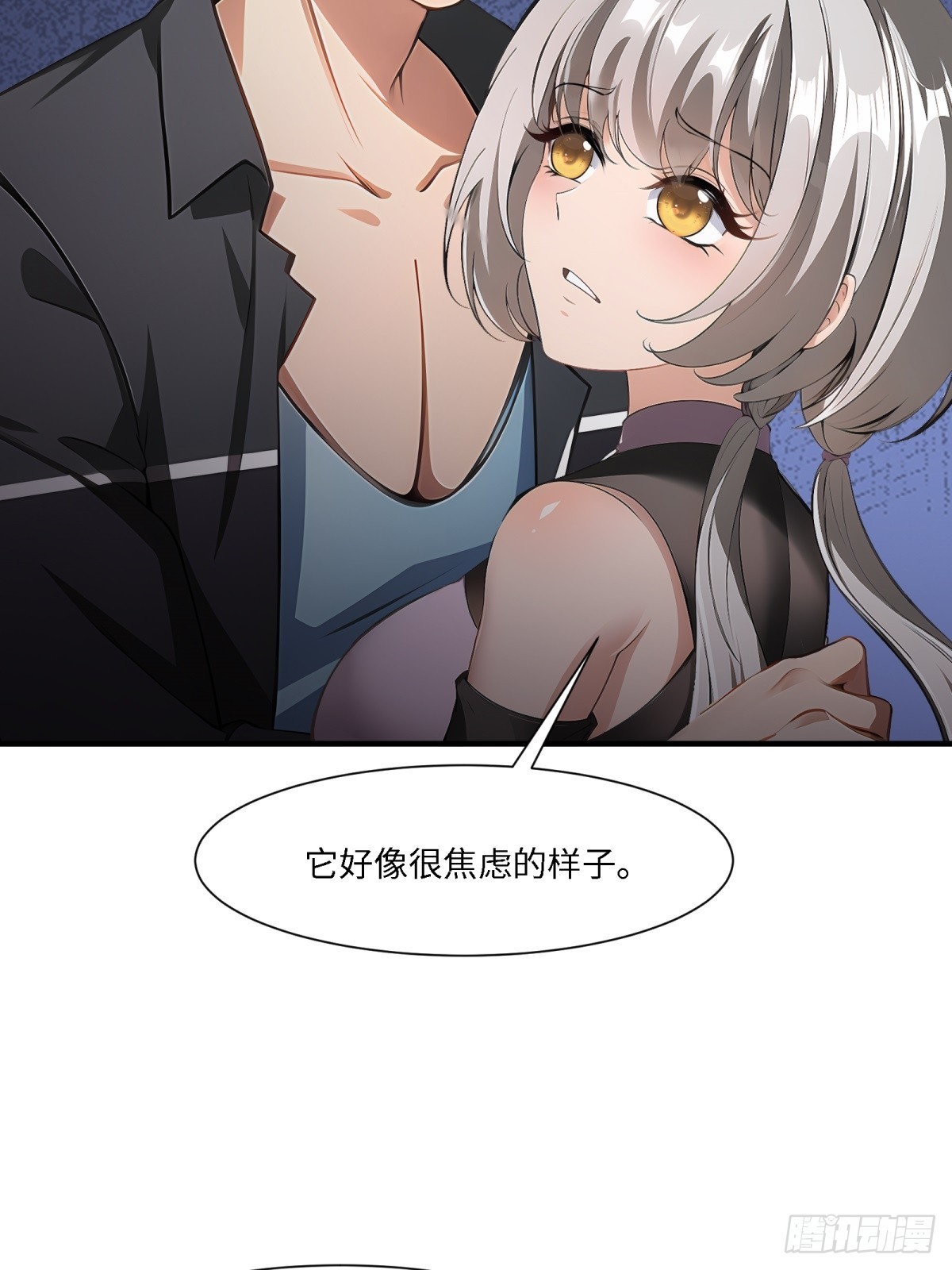 第 36 页