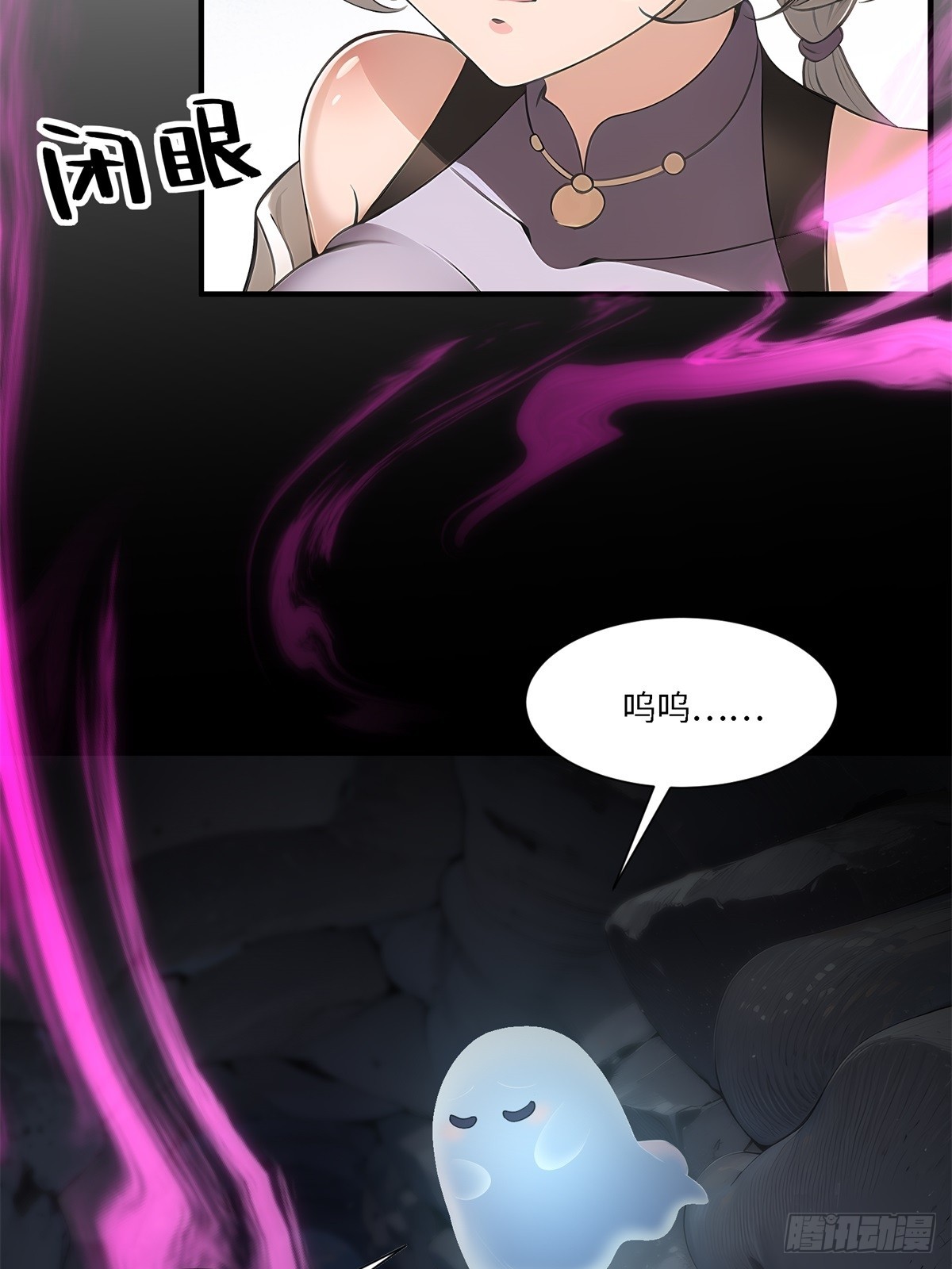 第 41 页