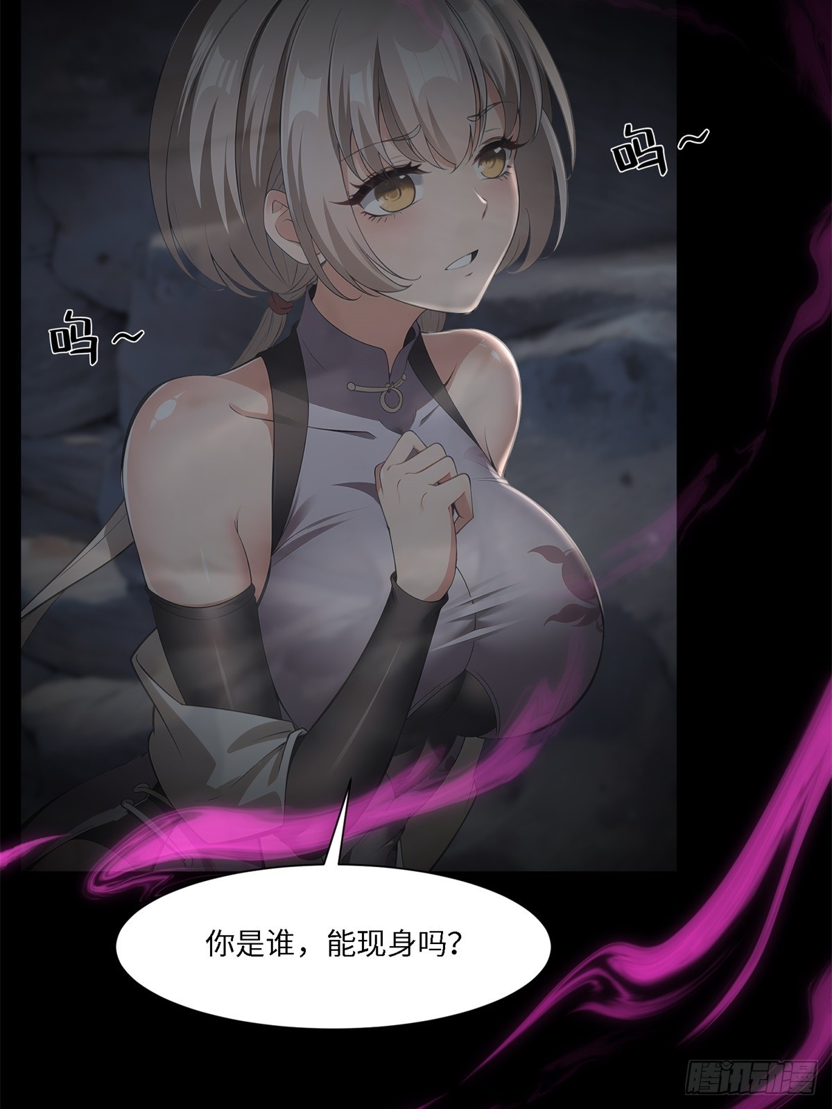 第 43 页