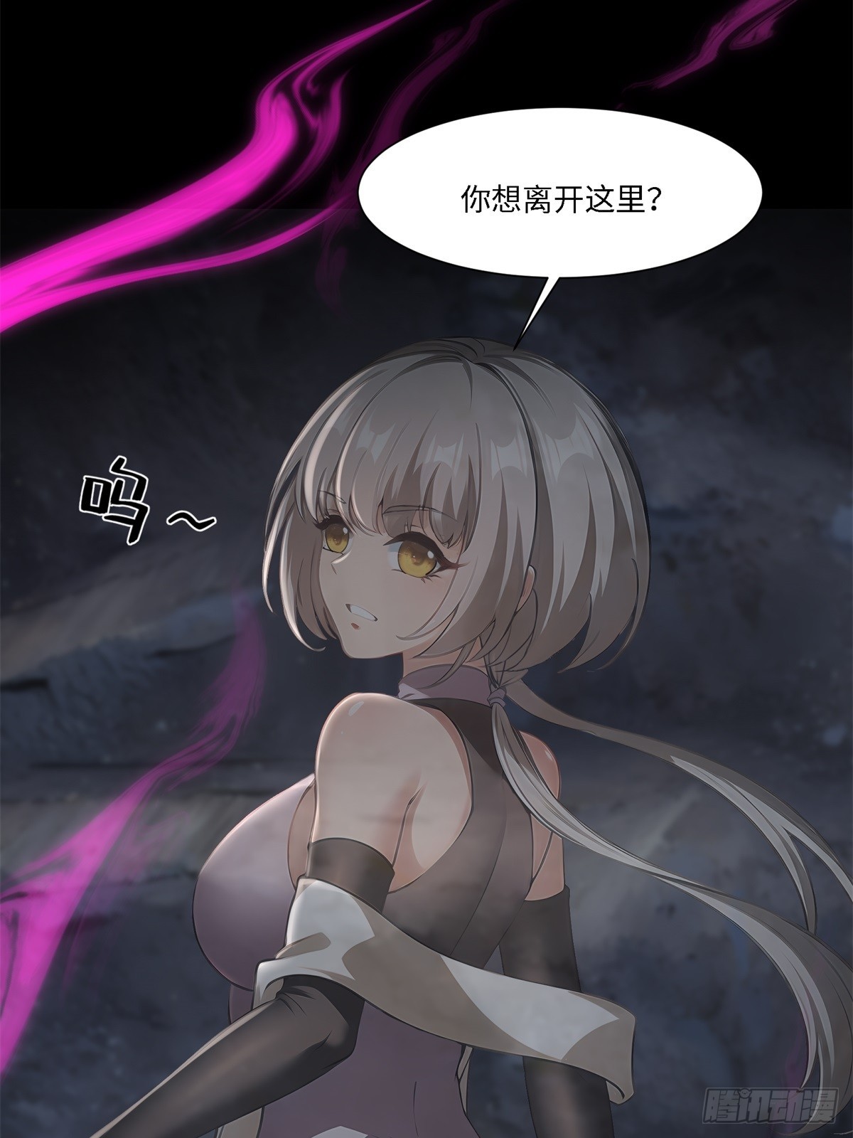 第 44 页