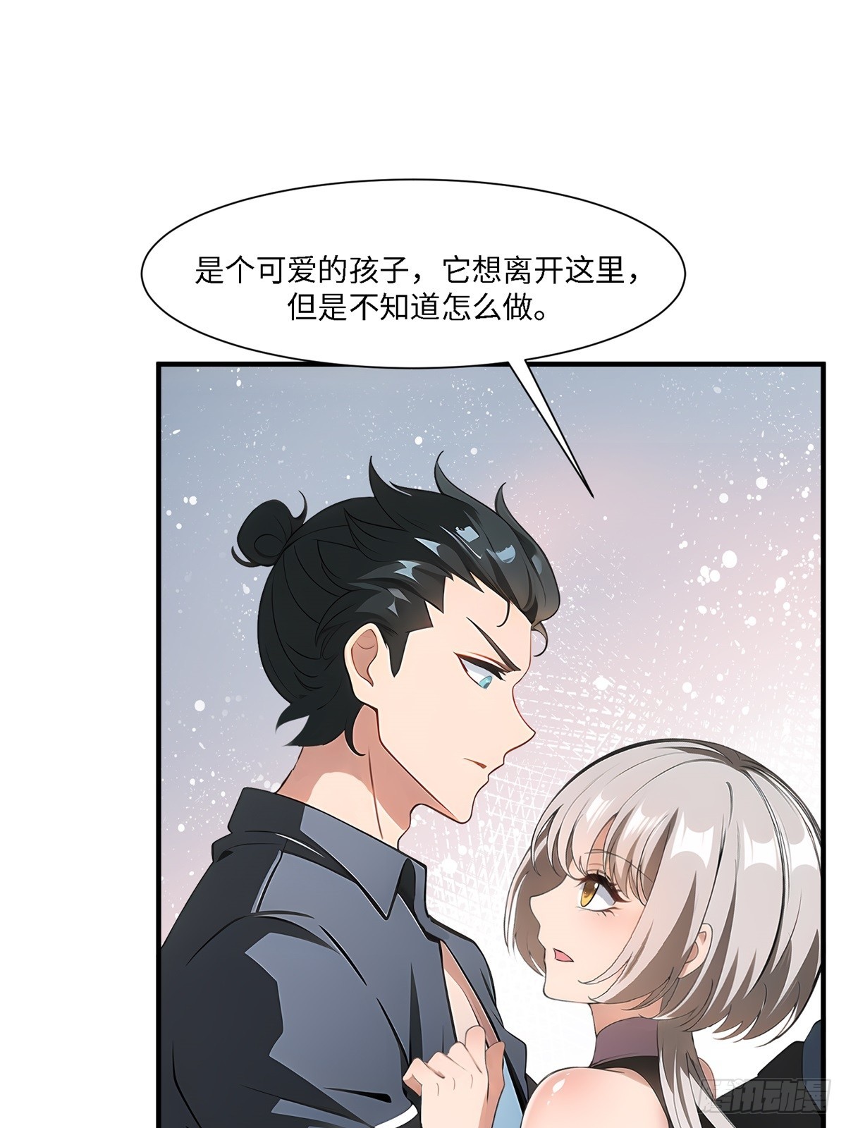 第 47 页
