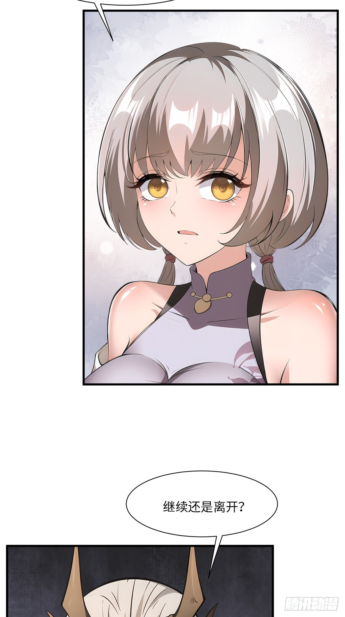 第 52 页