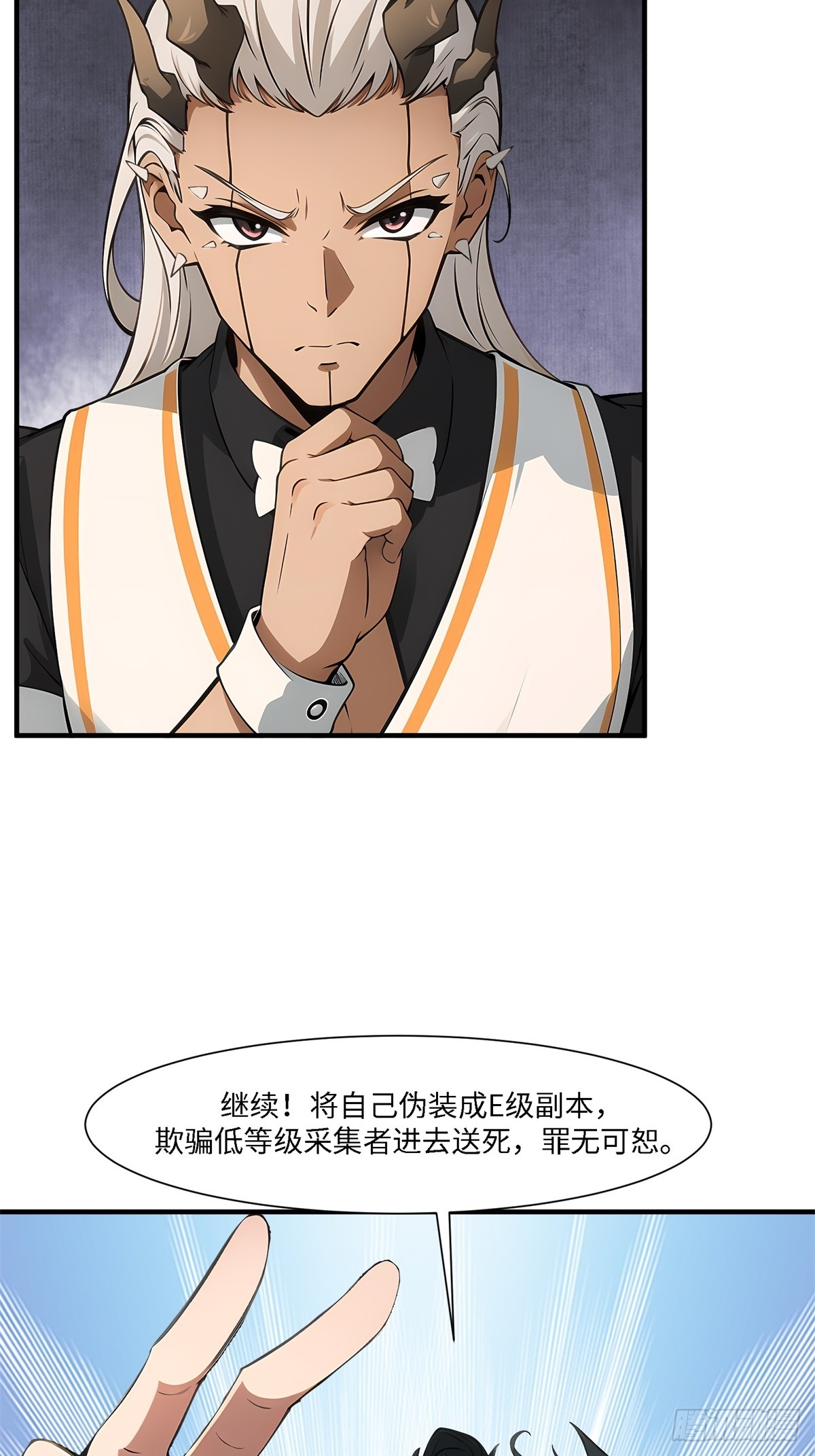 第 53 页
