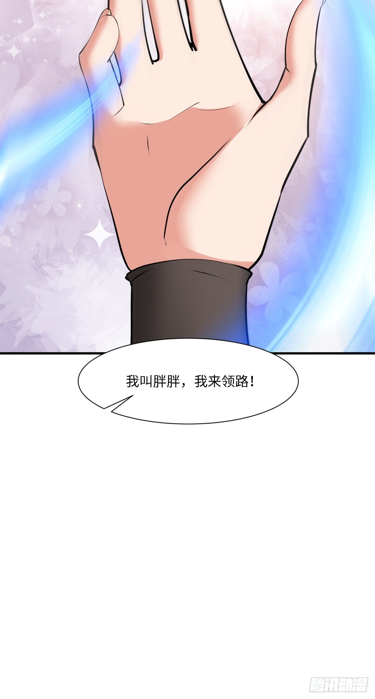 第 58 页
