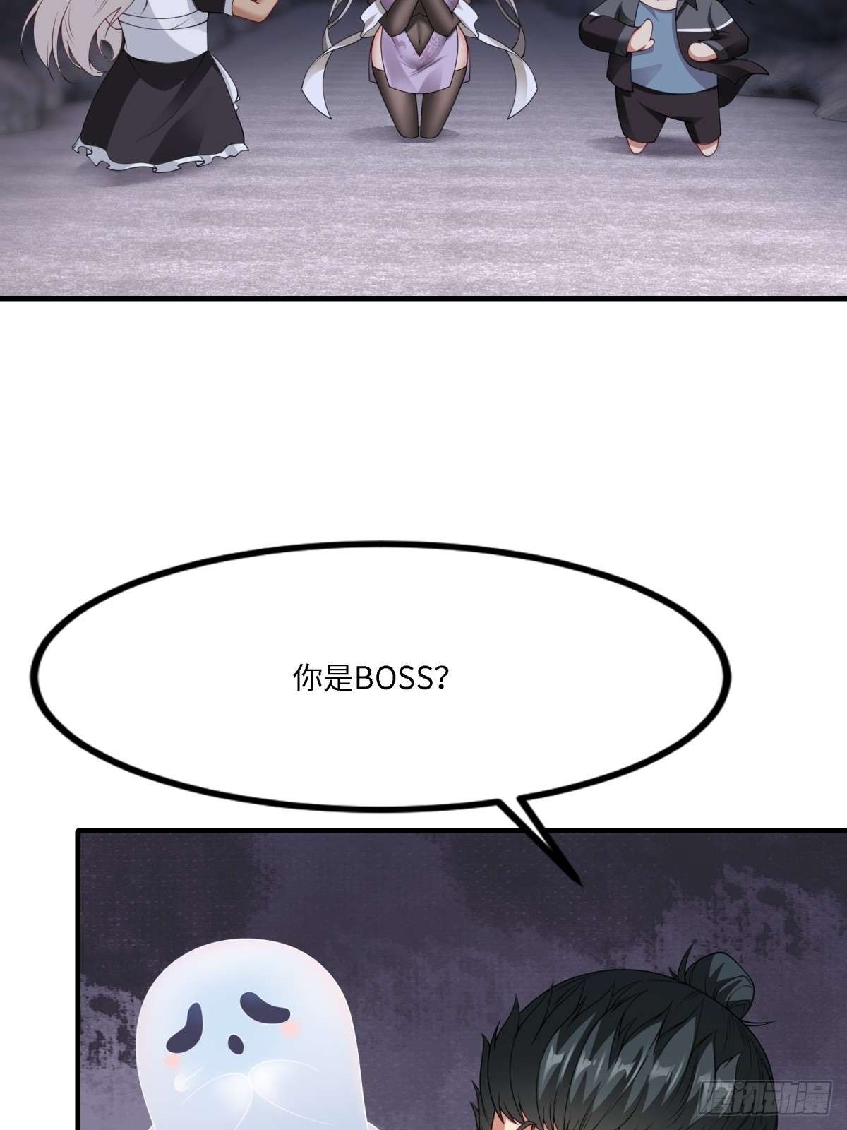 第 28 页