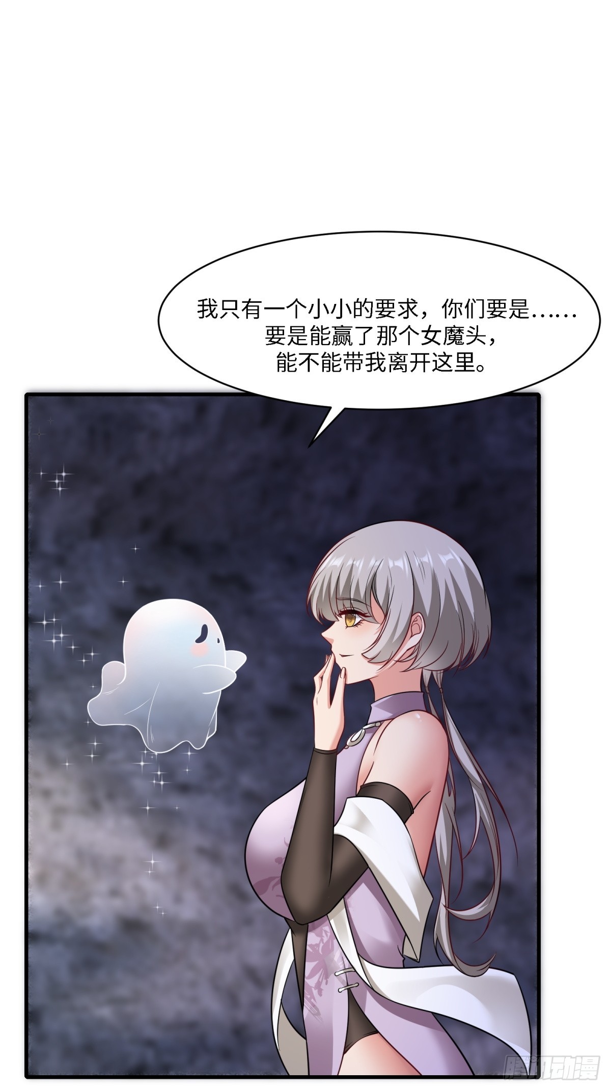 第 39 页