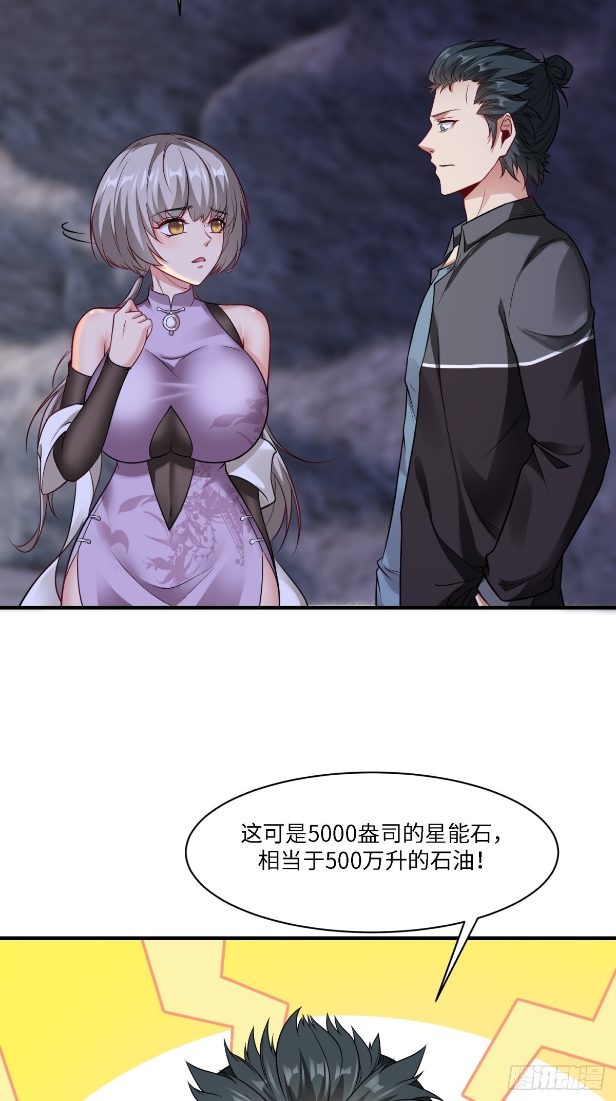 第 42 页