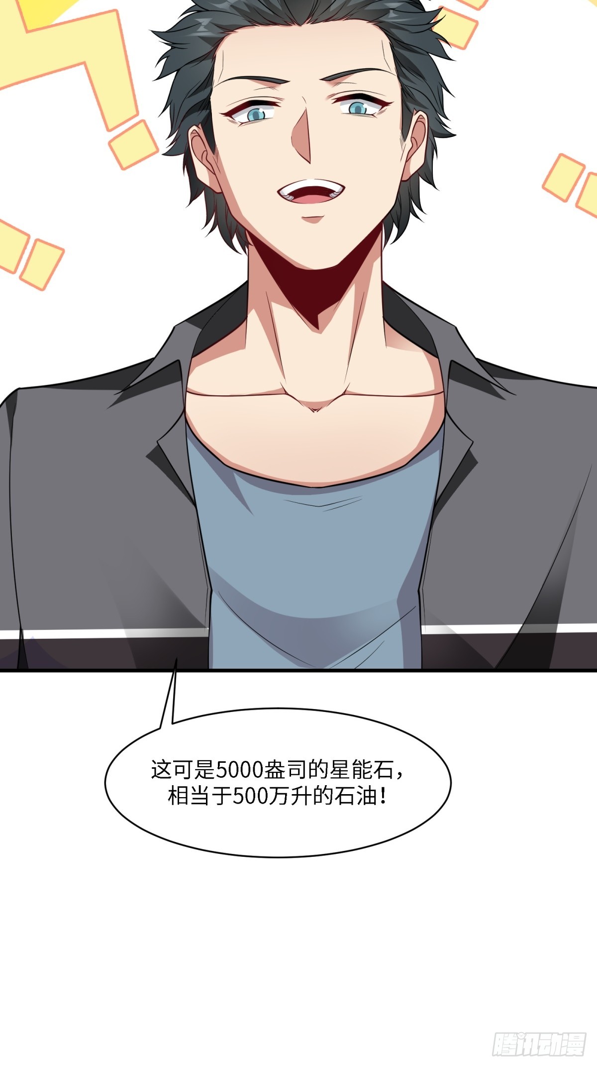 第 43 页