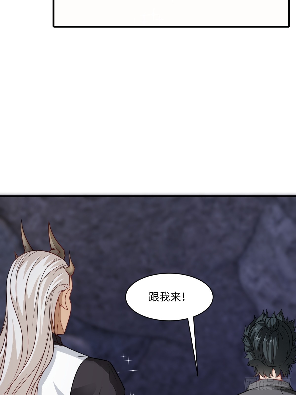 第 48 页
