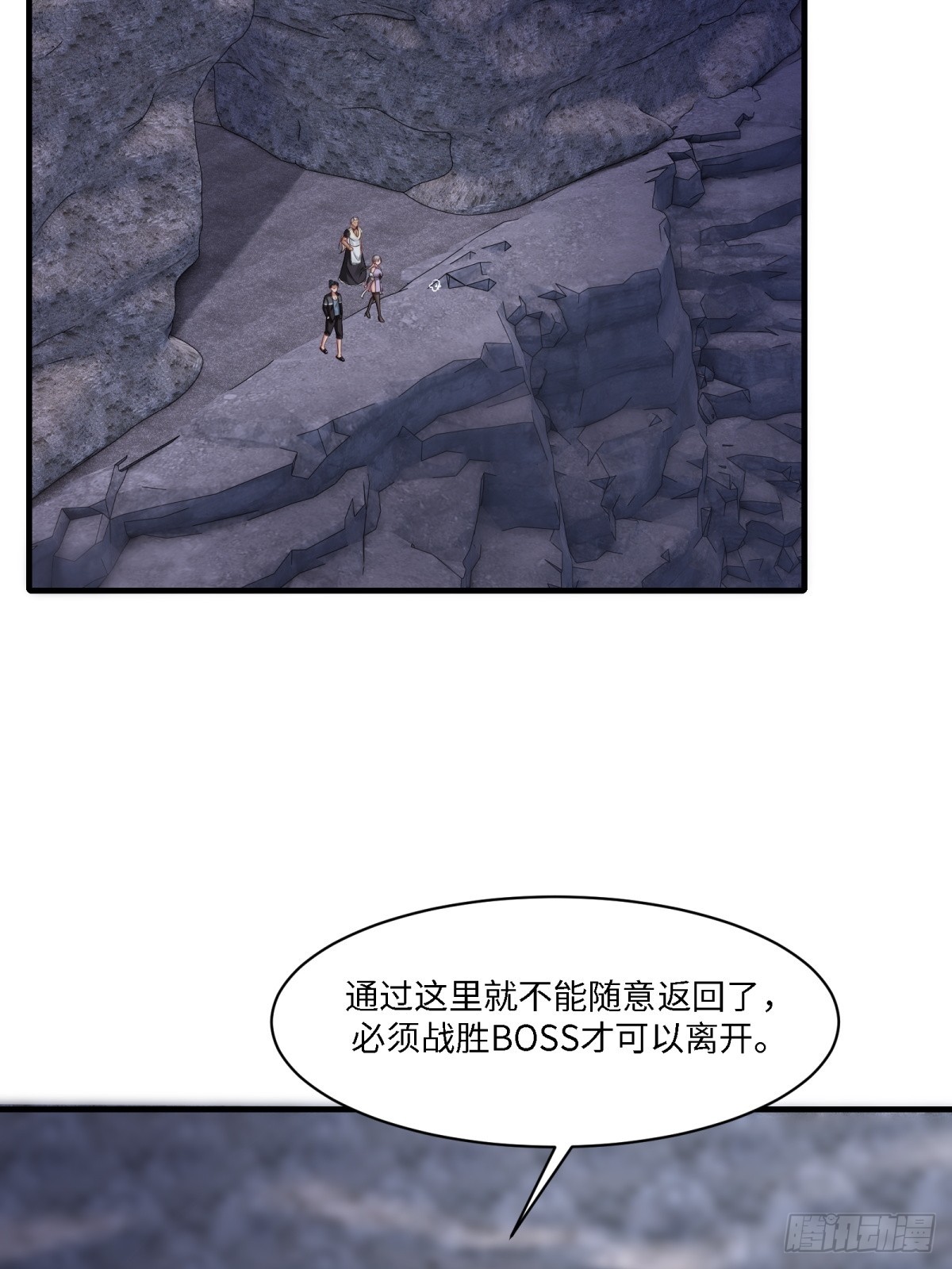 第 51 页