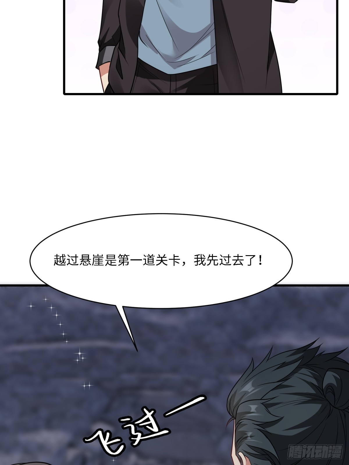 第 55 页