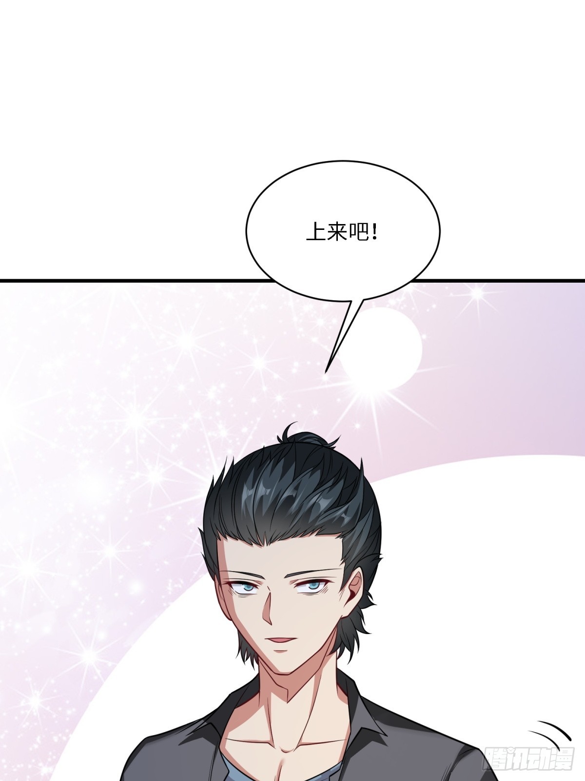 第 57 页