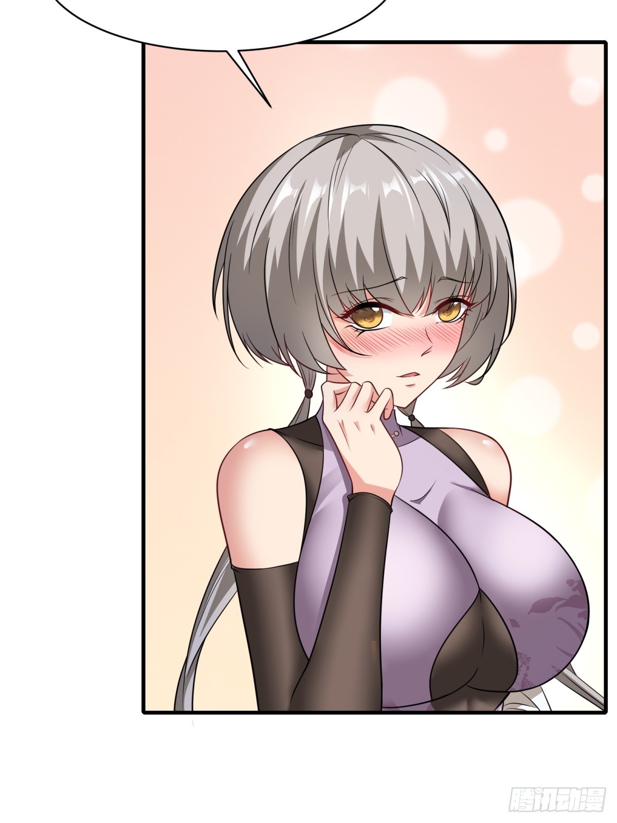 第 59 页