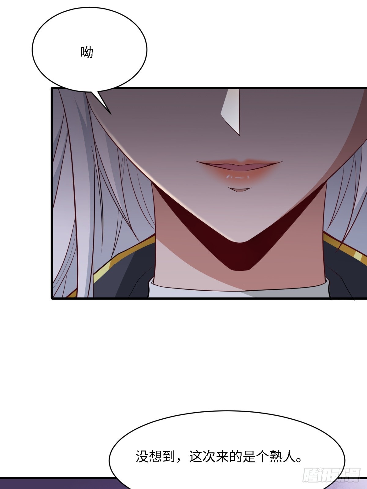 第 66 页