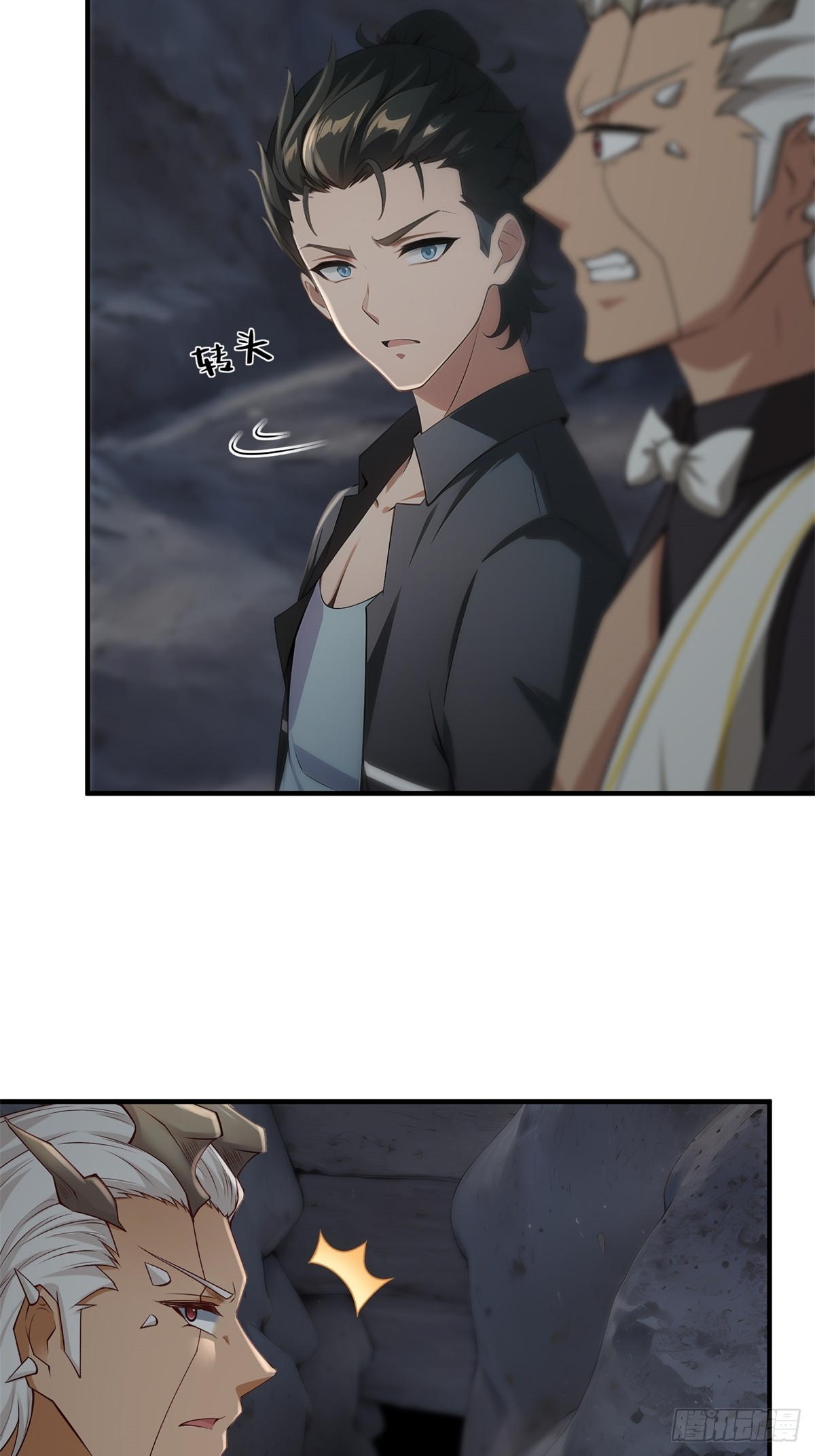 第 24 页