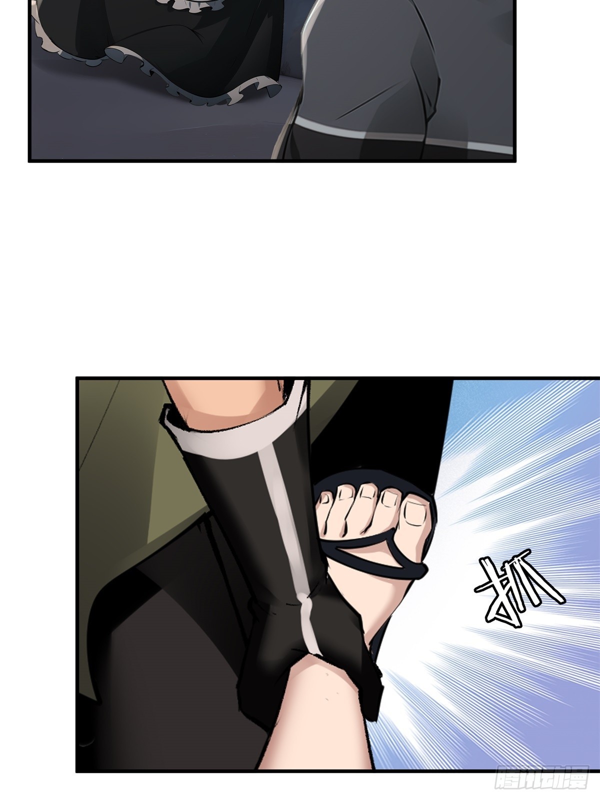 第 38 页