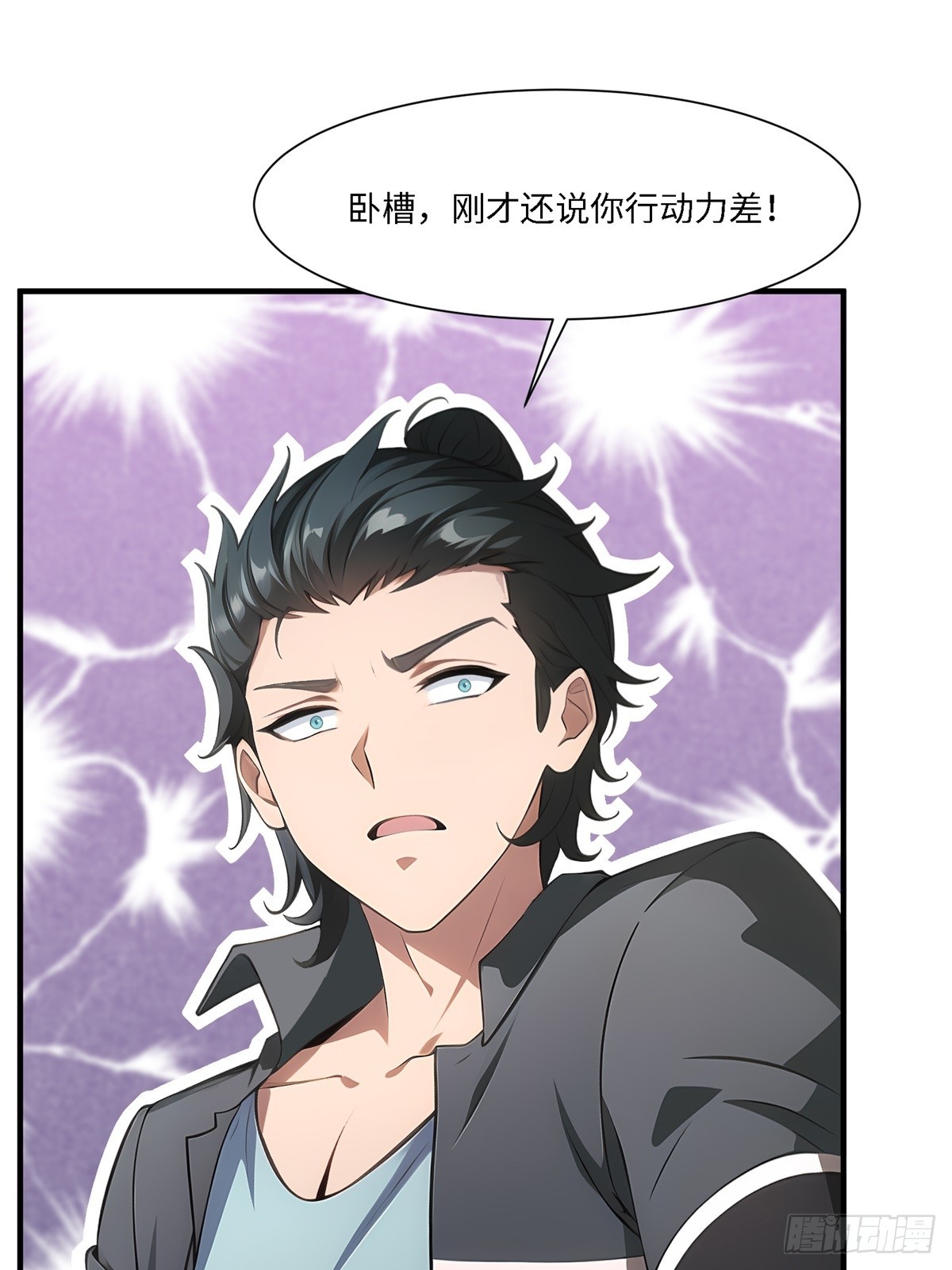 第 39 页