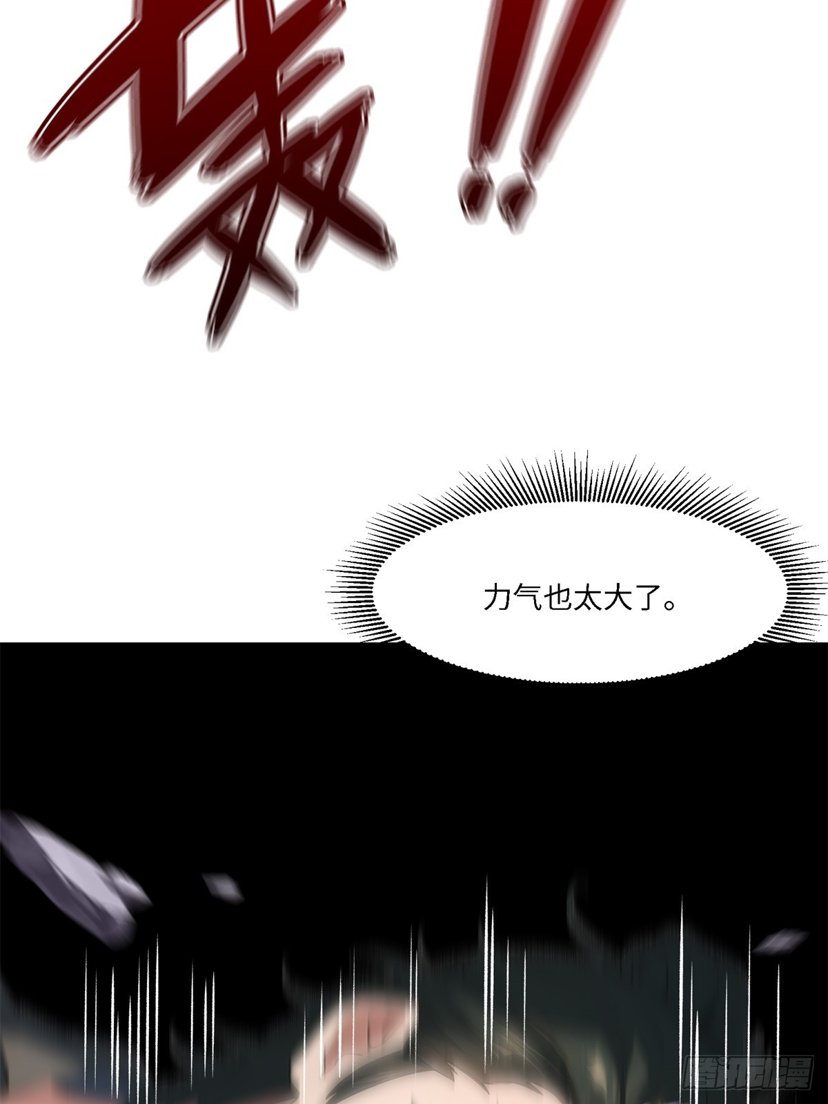 第 42 页