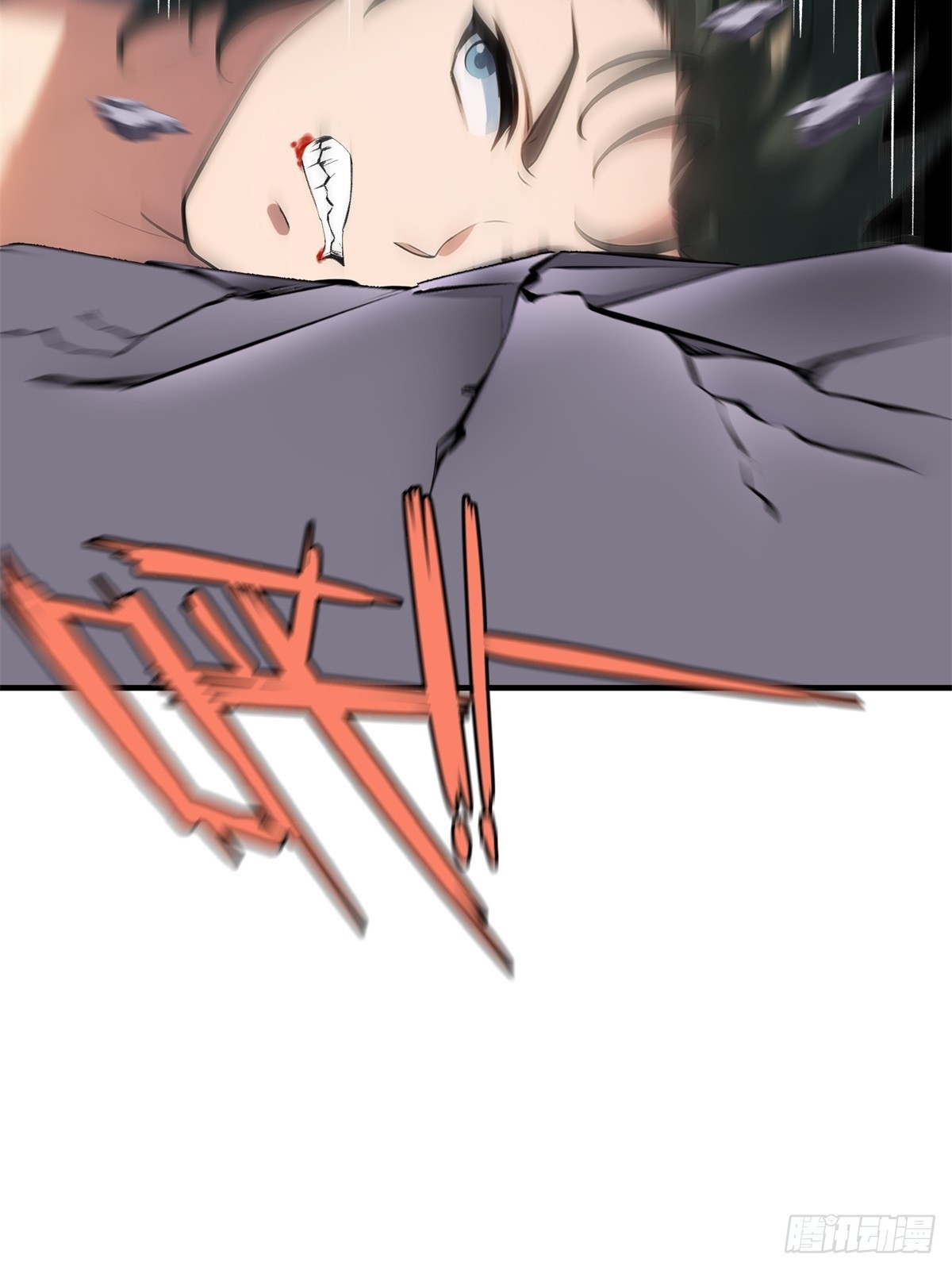 第 43 页