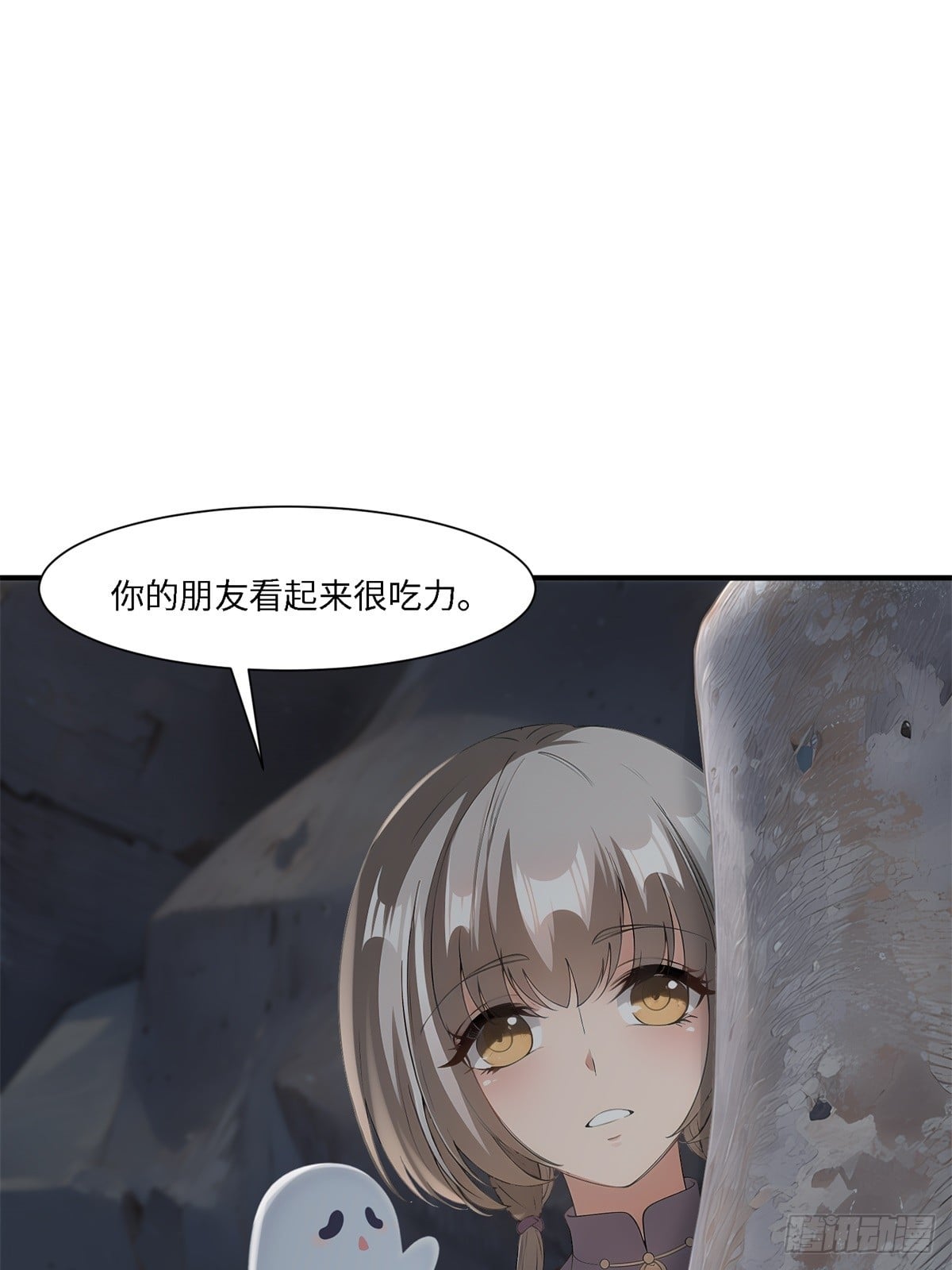 第 46 页