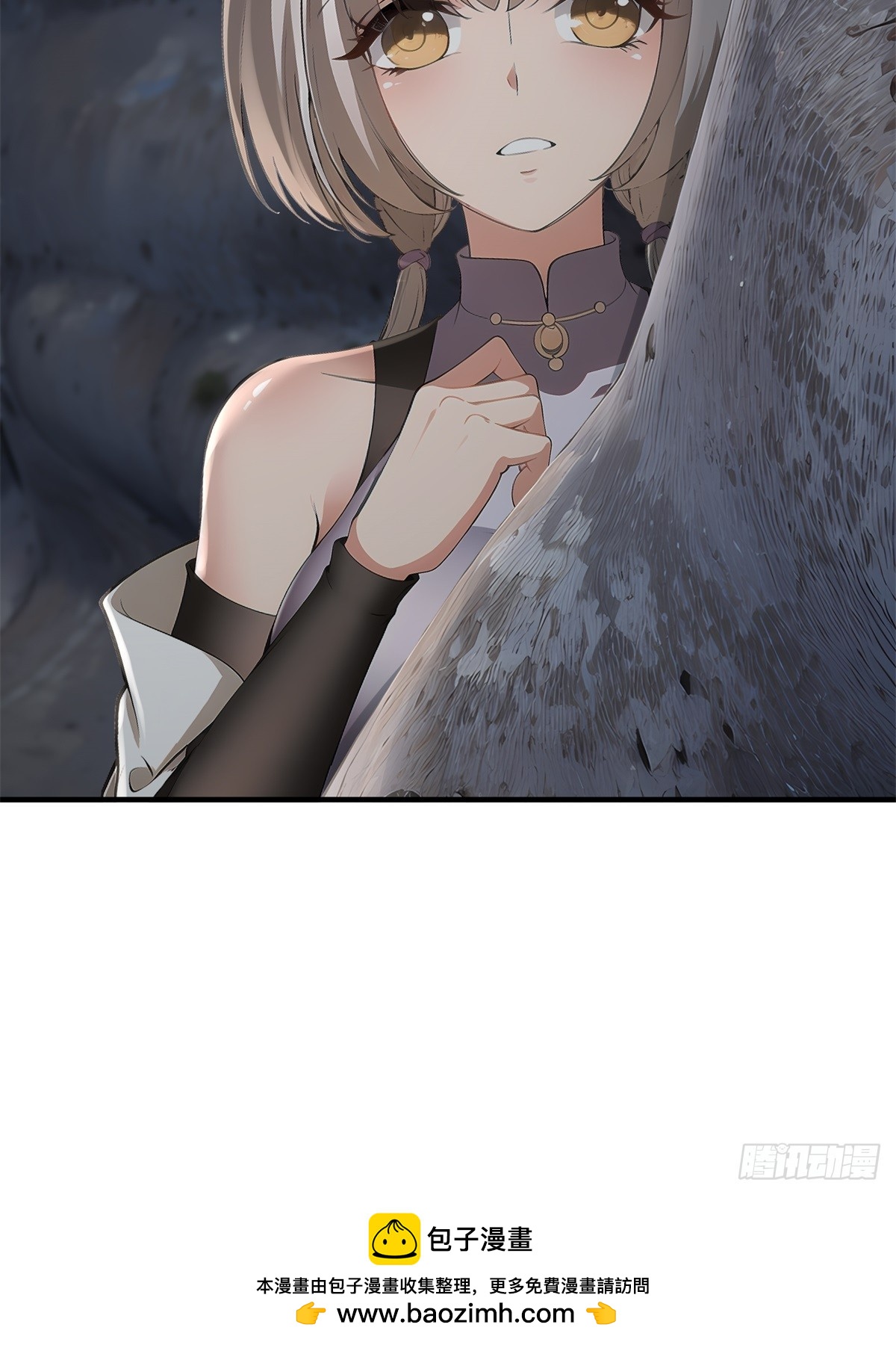 第 50 页