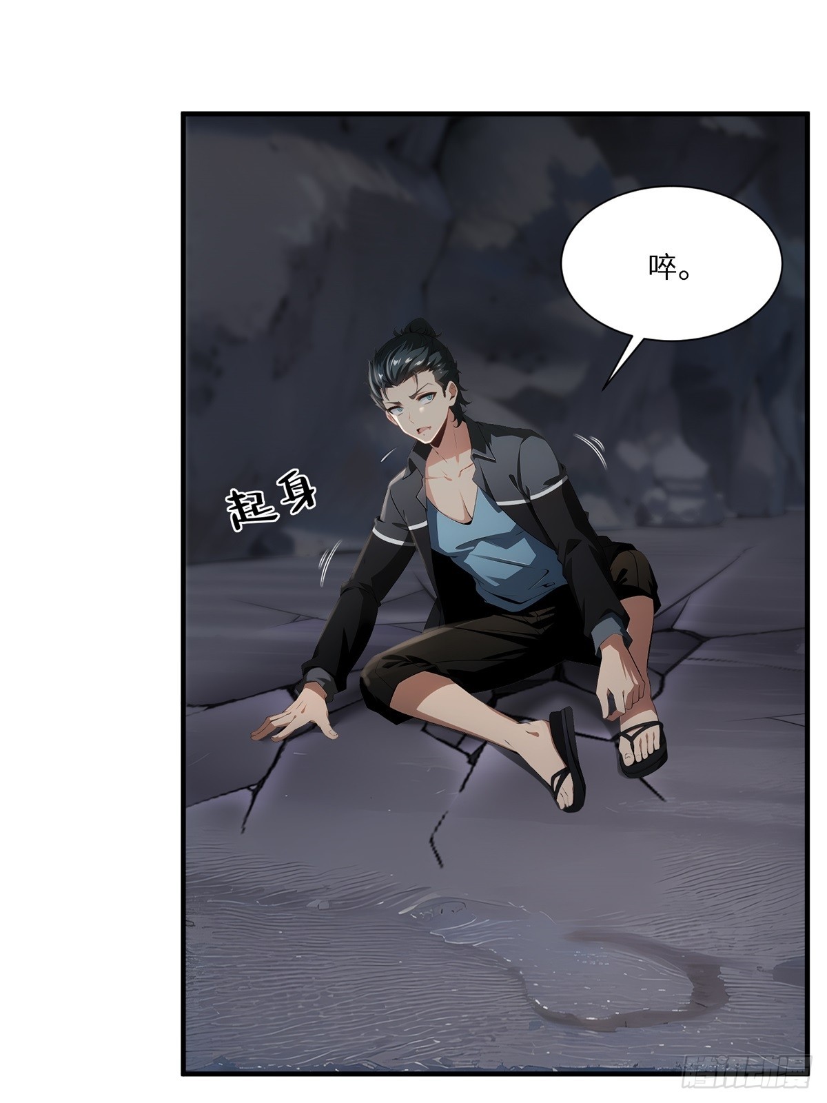 第 51 页