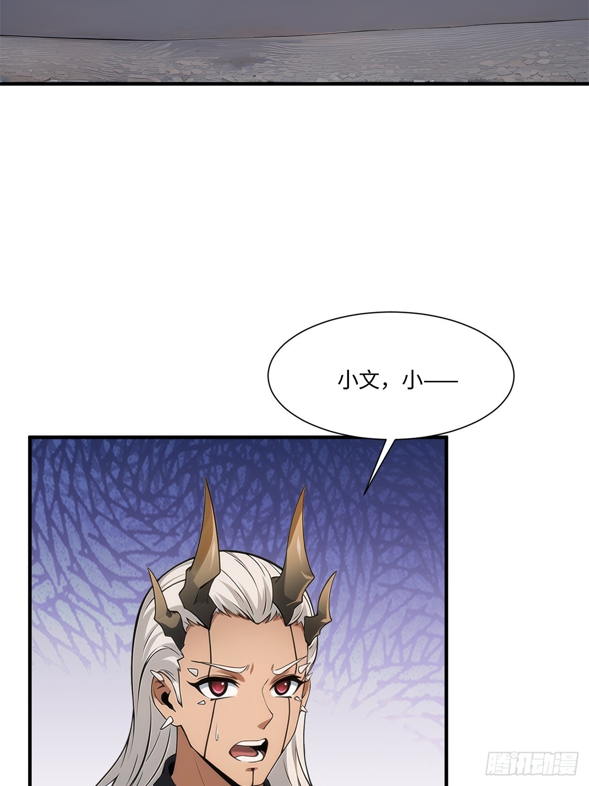 第 53 页