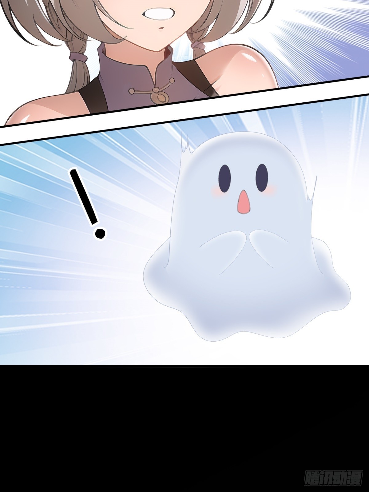第 58 页
