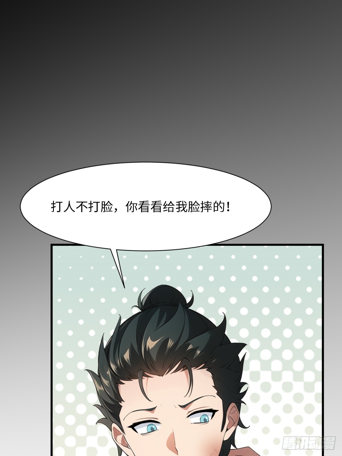 第 60 页