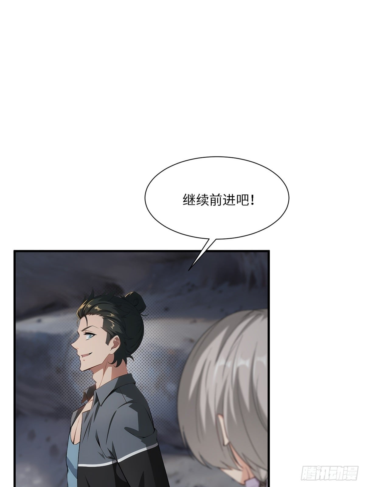 第 30 页