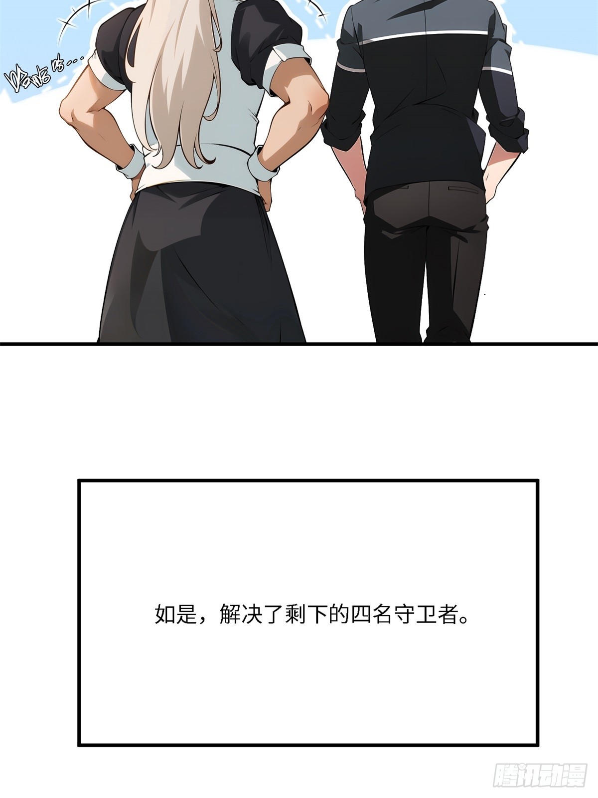第 39 页