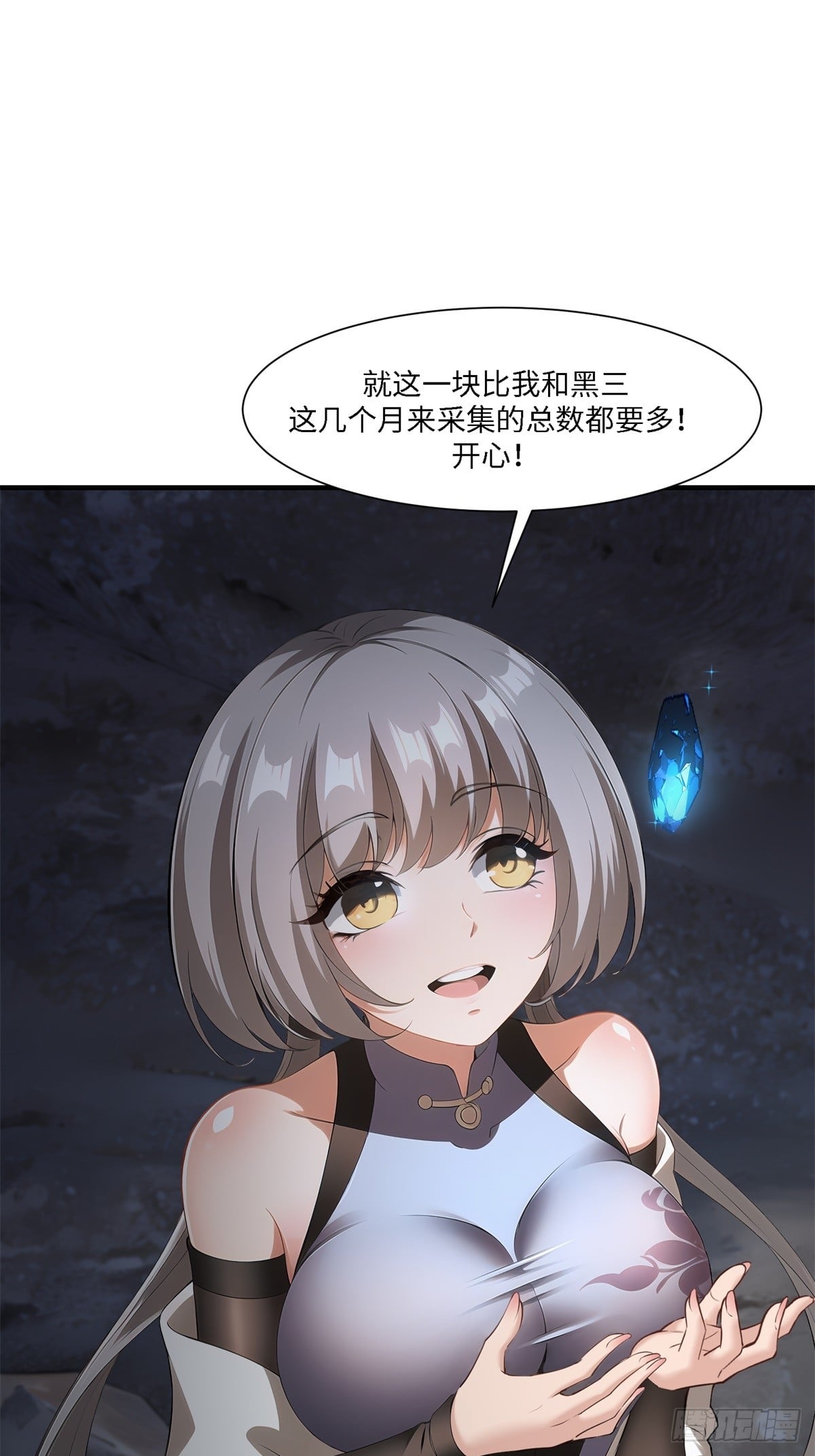 第 44 页