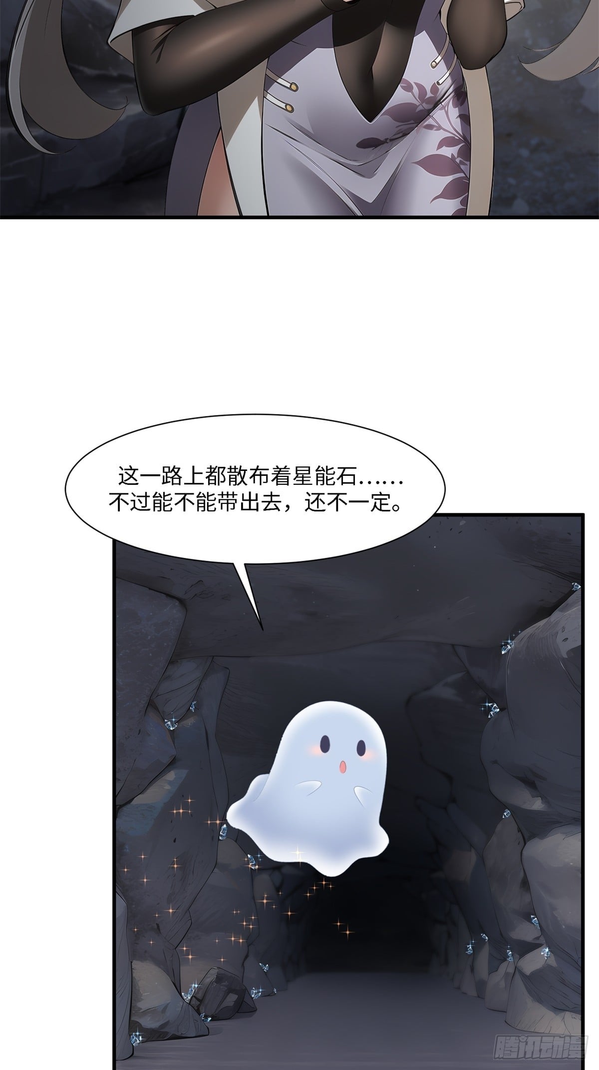 第 45 页