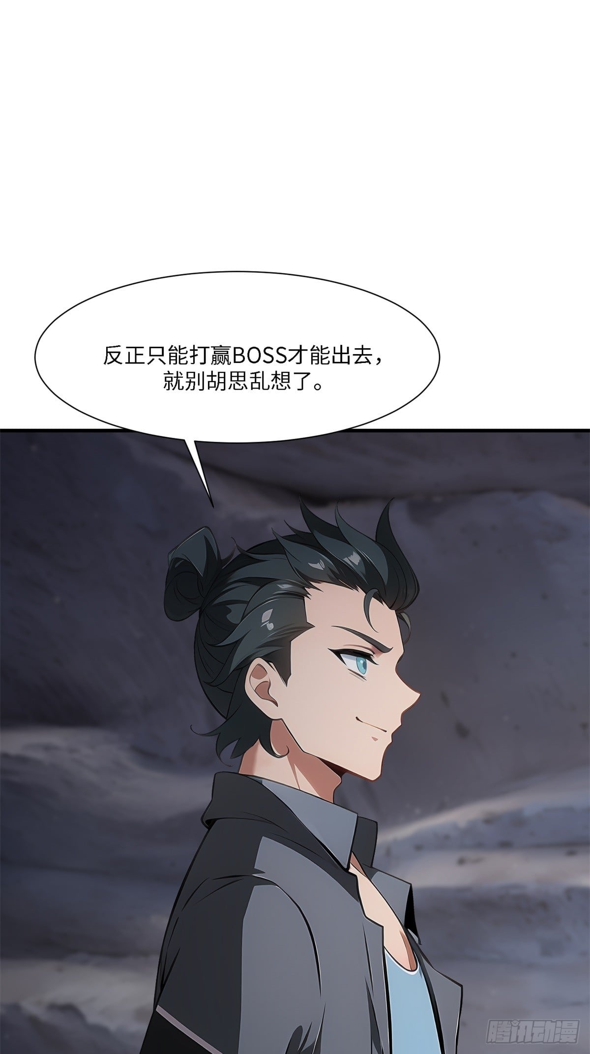 第 49 页