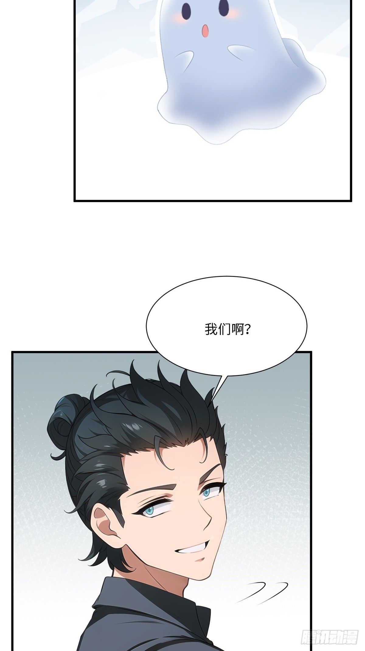 第 51 页