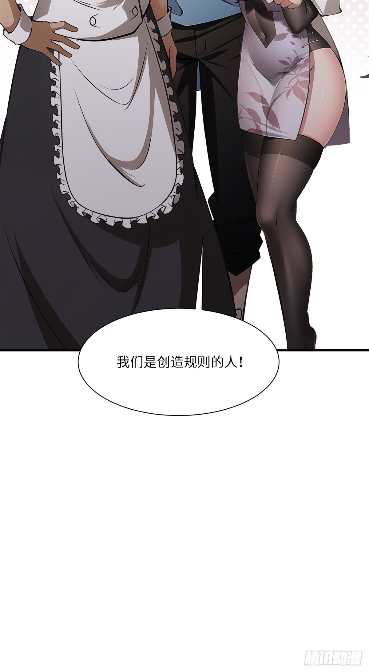 第 53 页