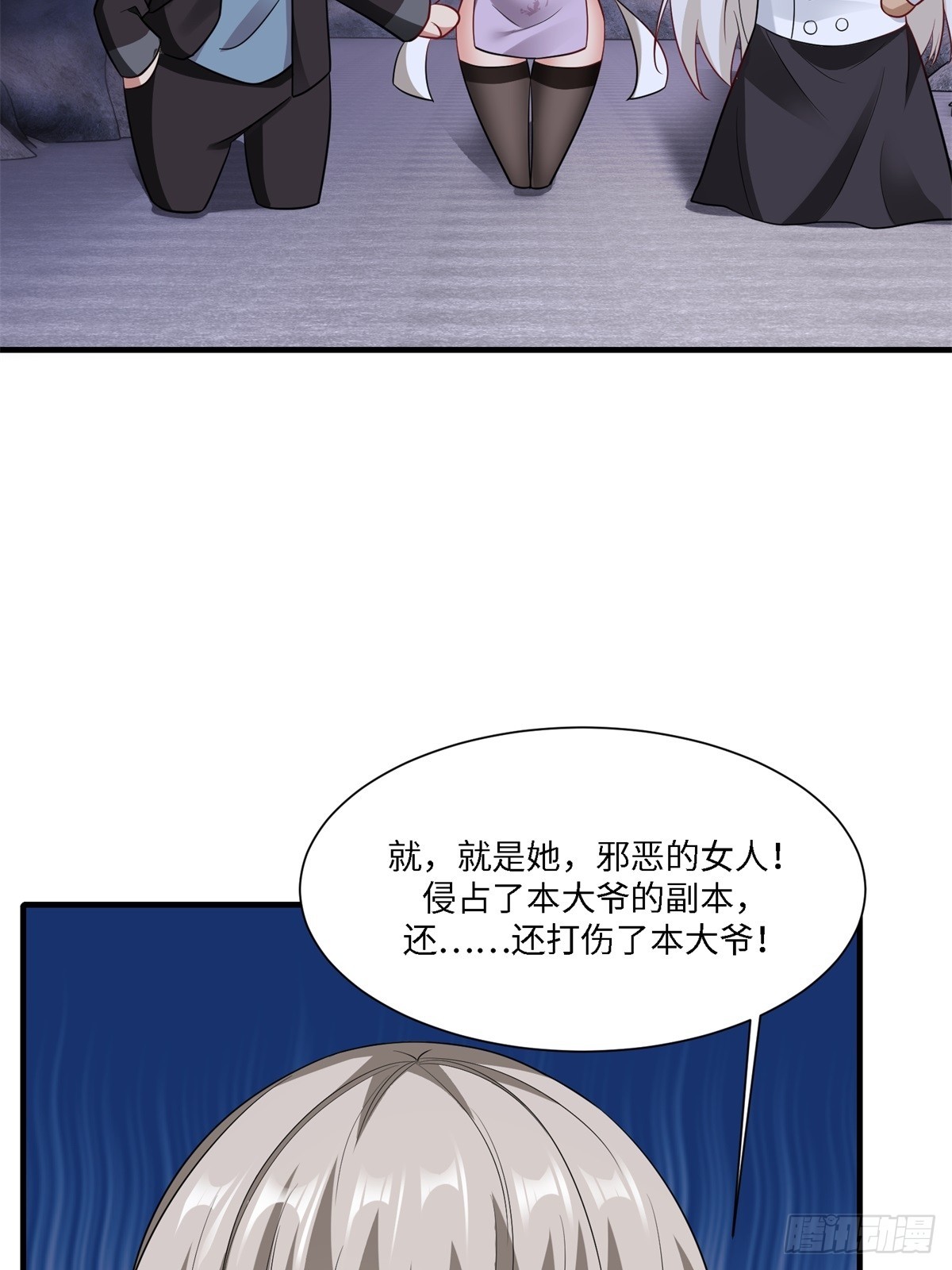 第 19 页