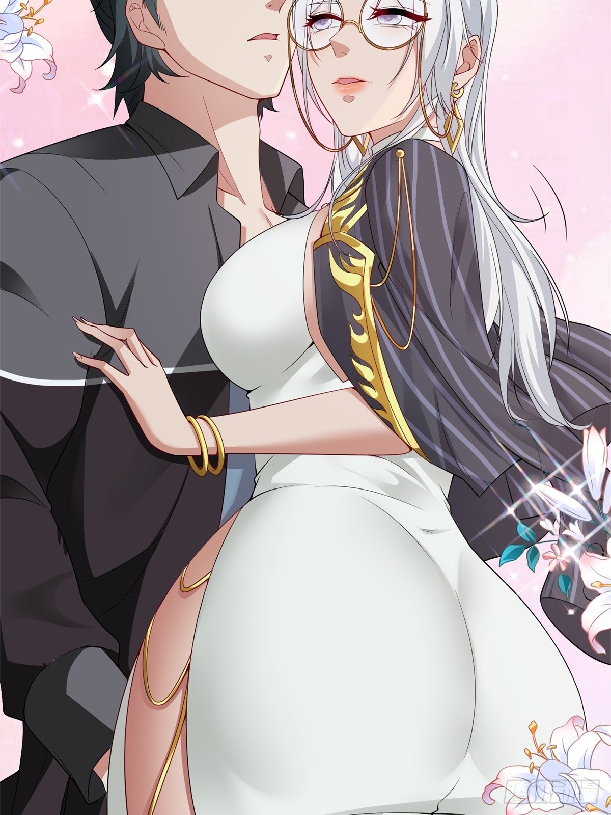 第 32 页